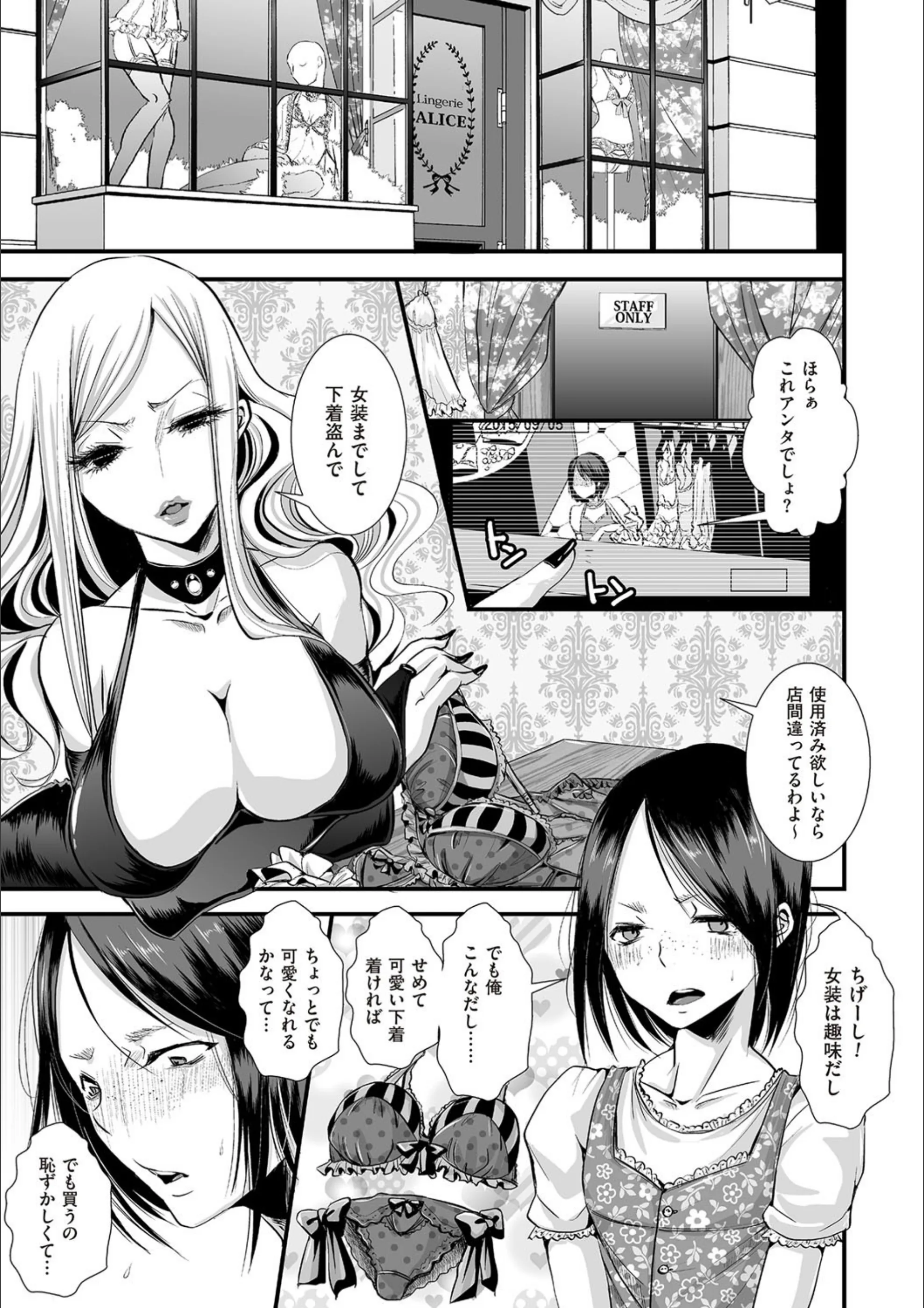 サンプル 2