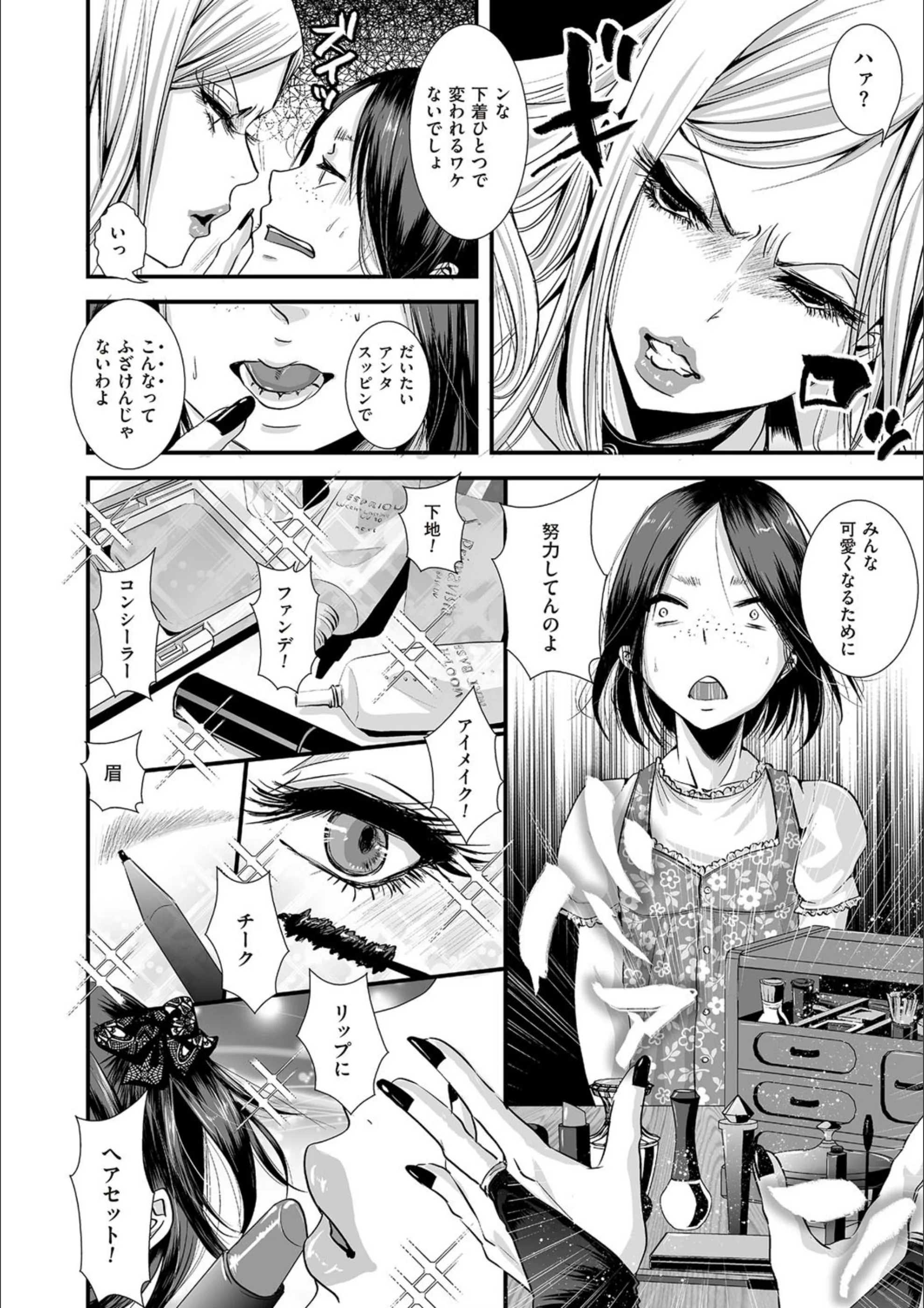 サンプル 3