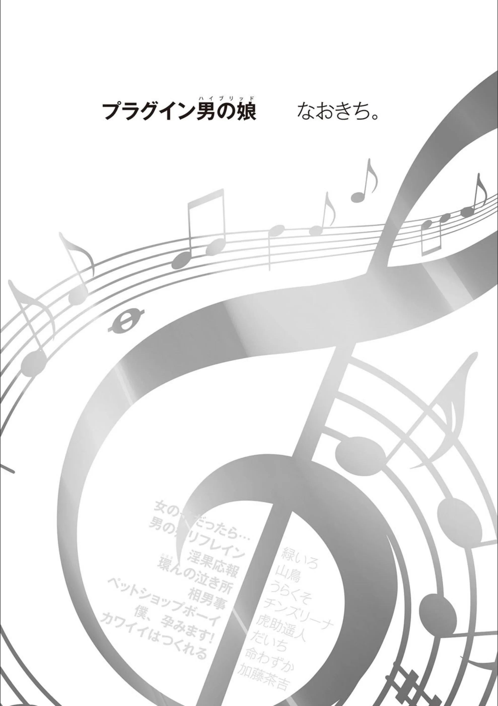 サンプル 1