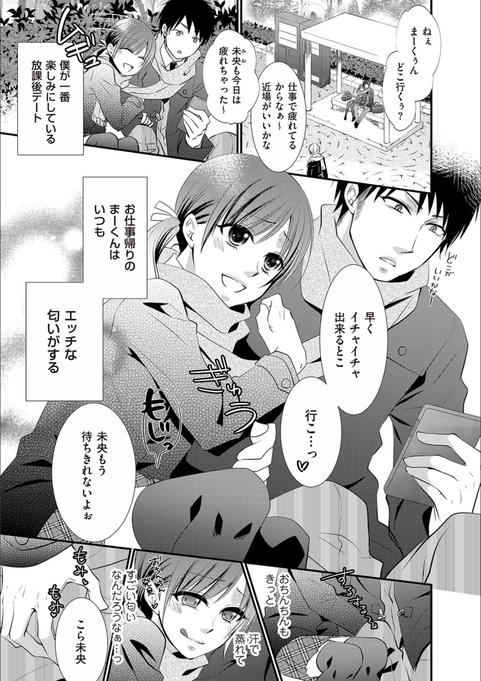サンプル 2