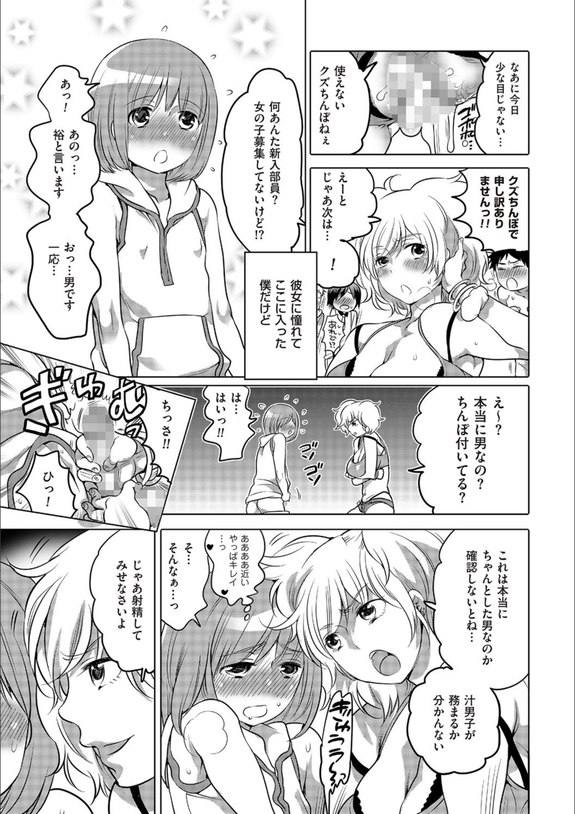 サンプル 4
