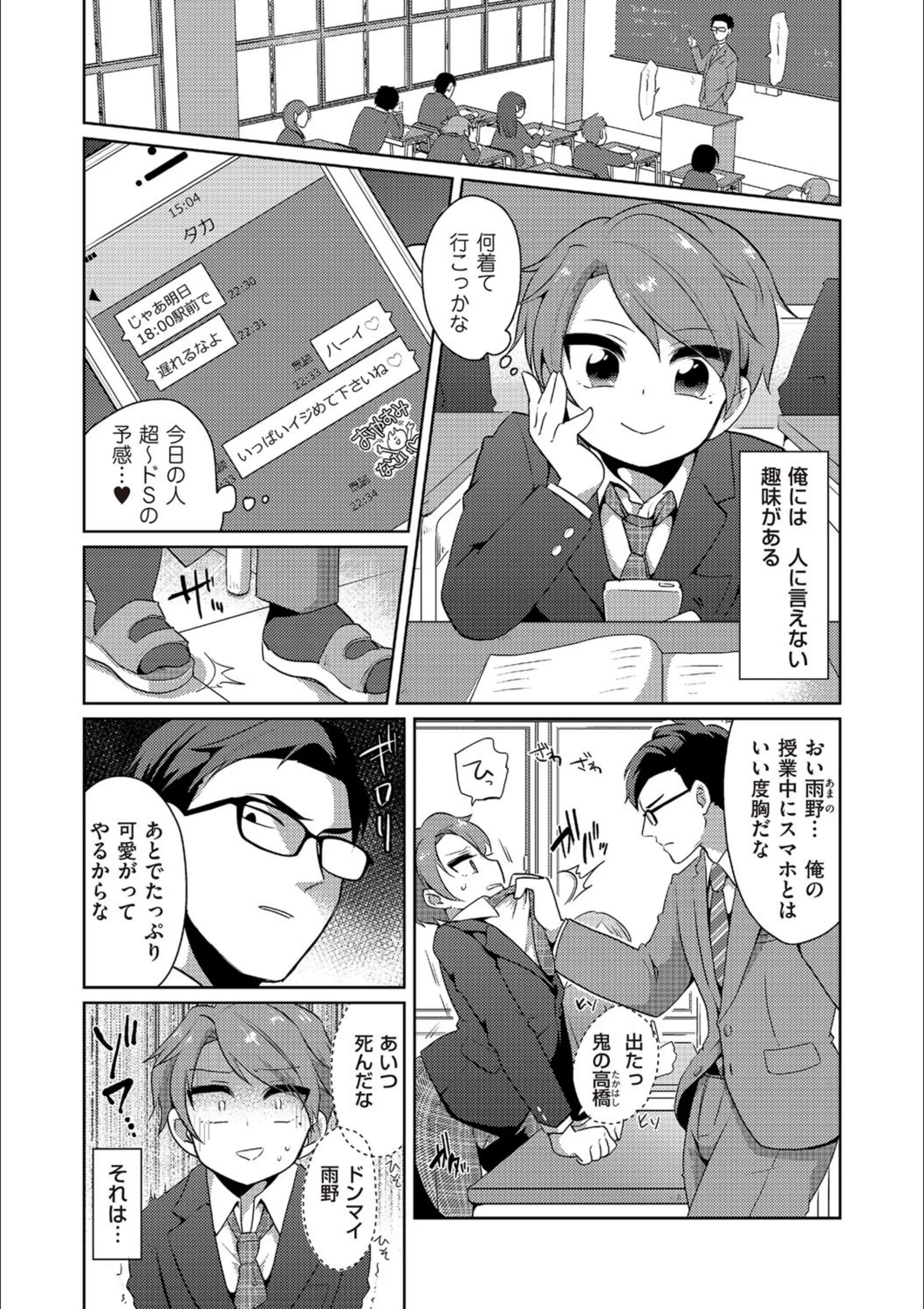 サンプル 2