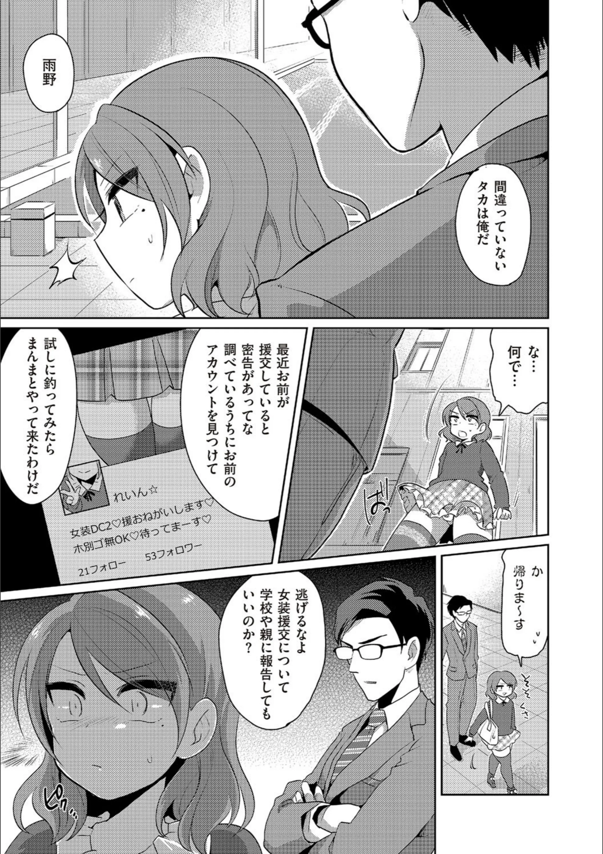 サンプル 4