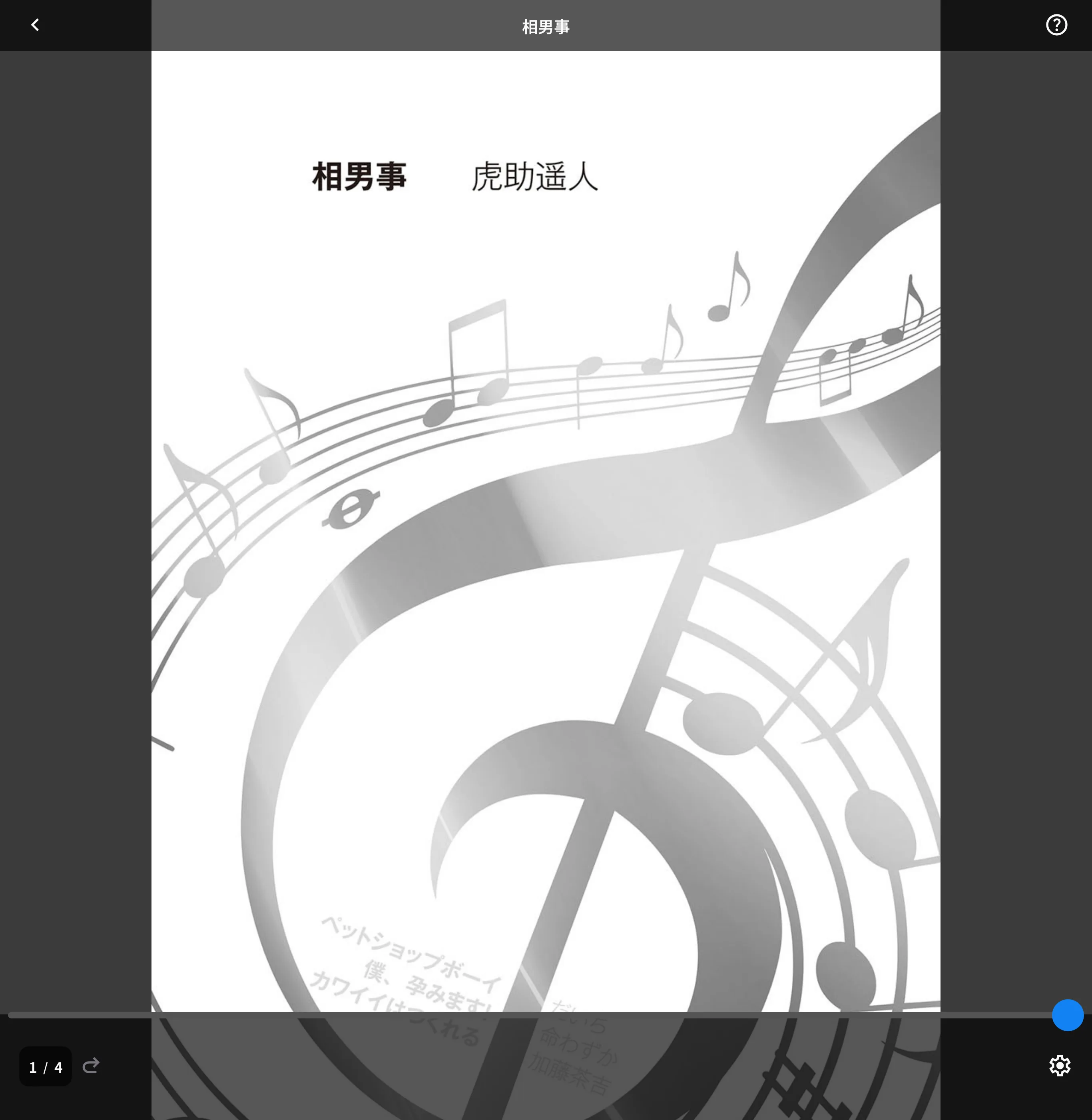 サンプル 1