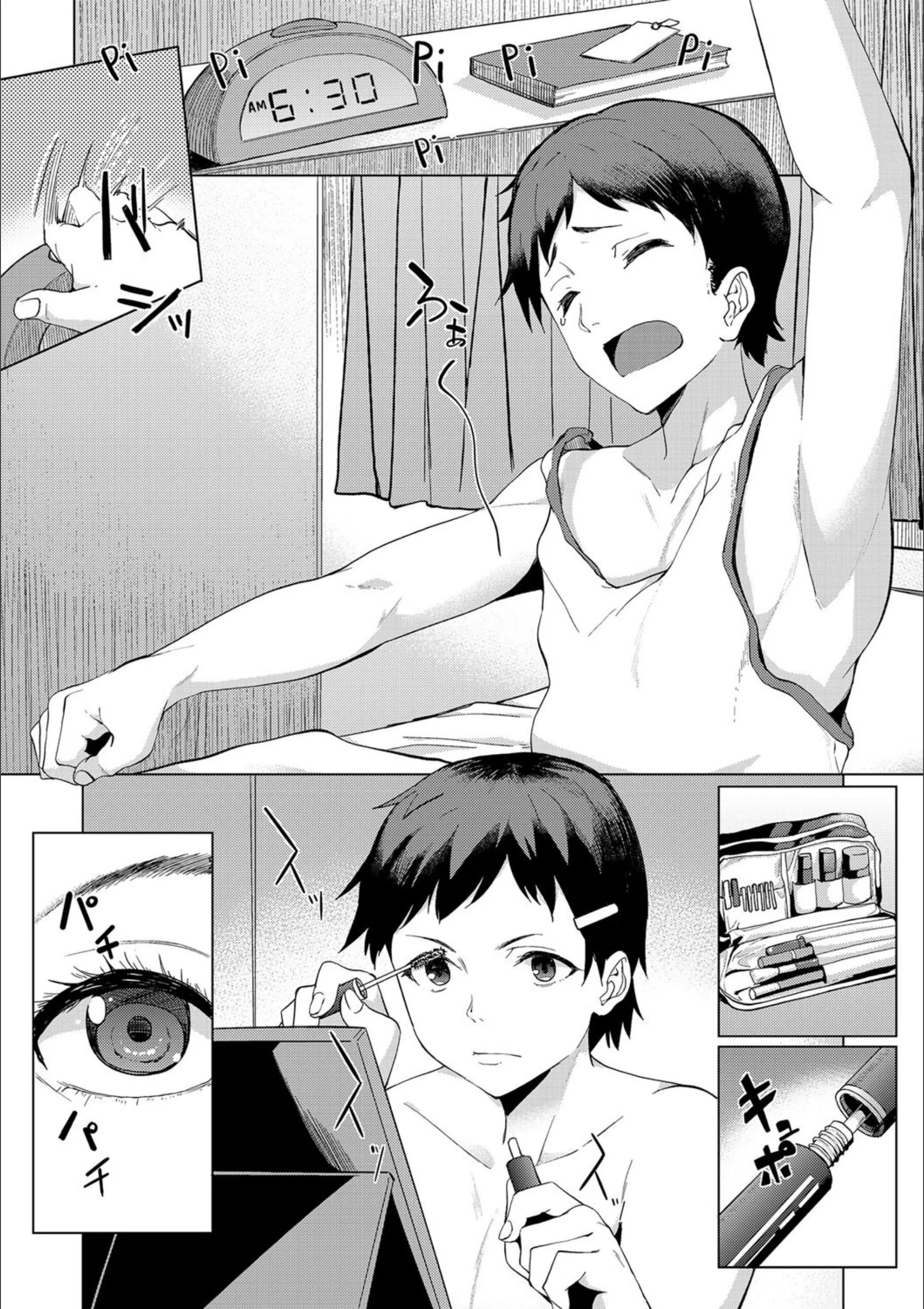 サンプル 2