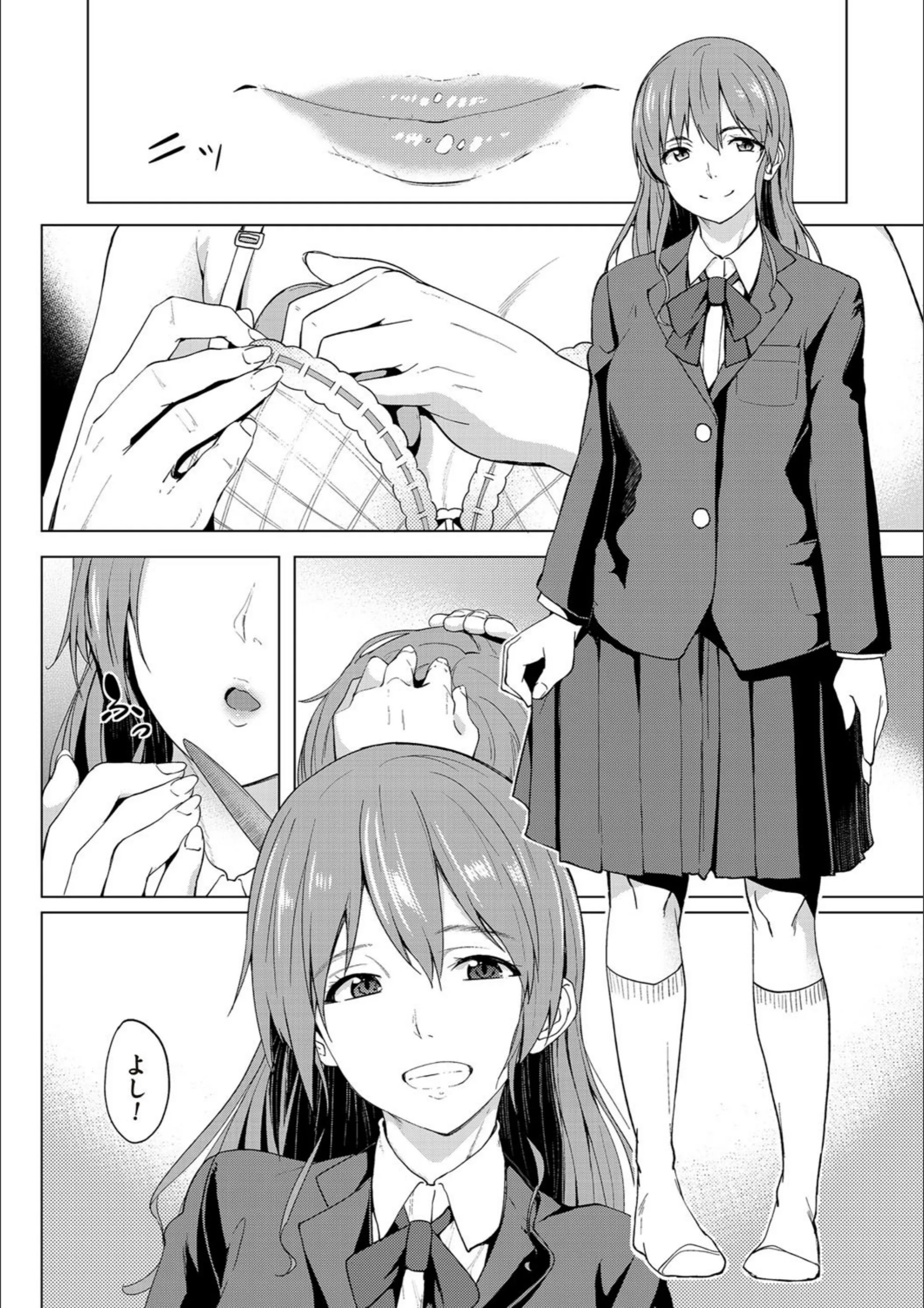 サンプル 3