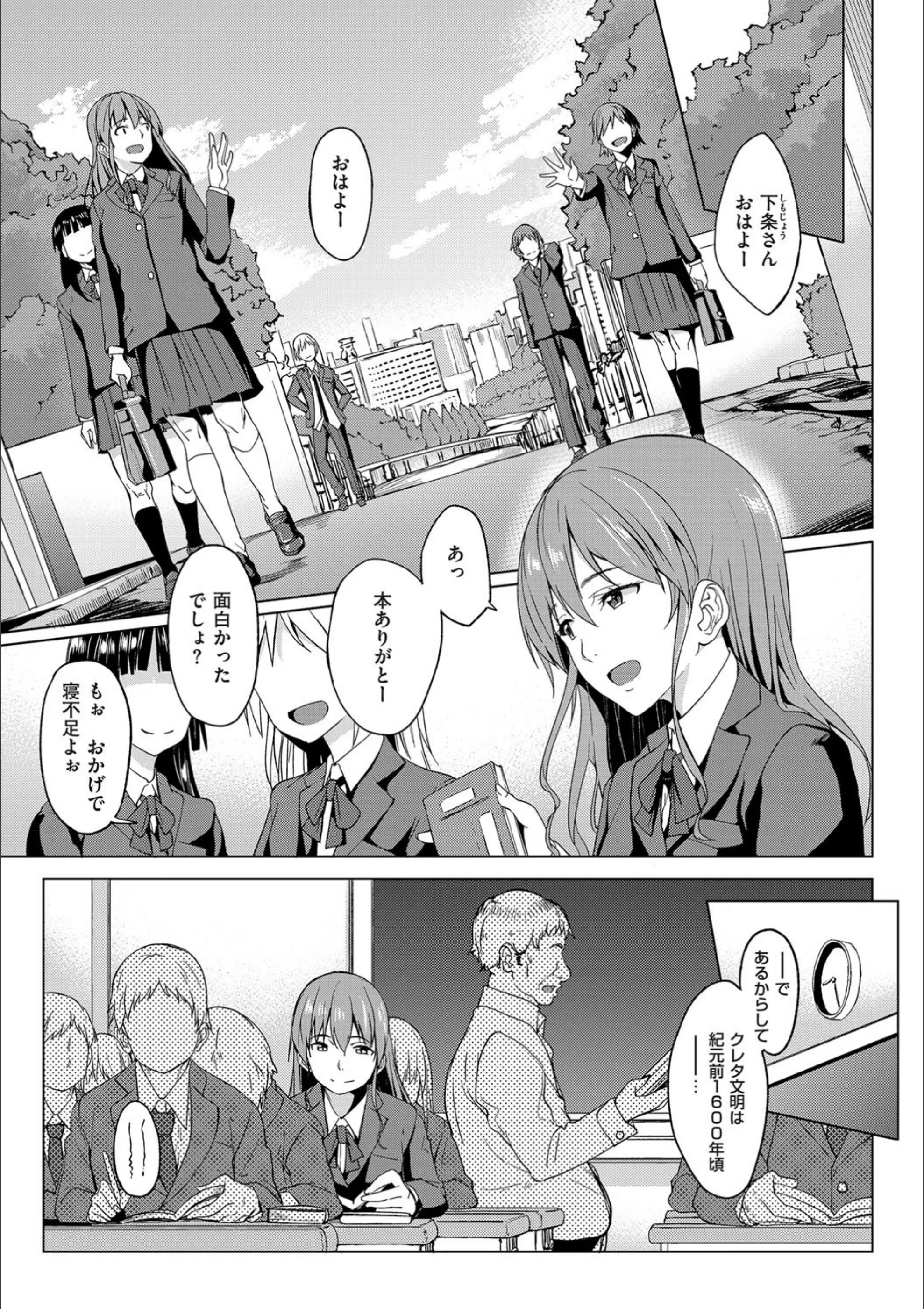 サンプル 4