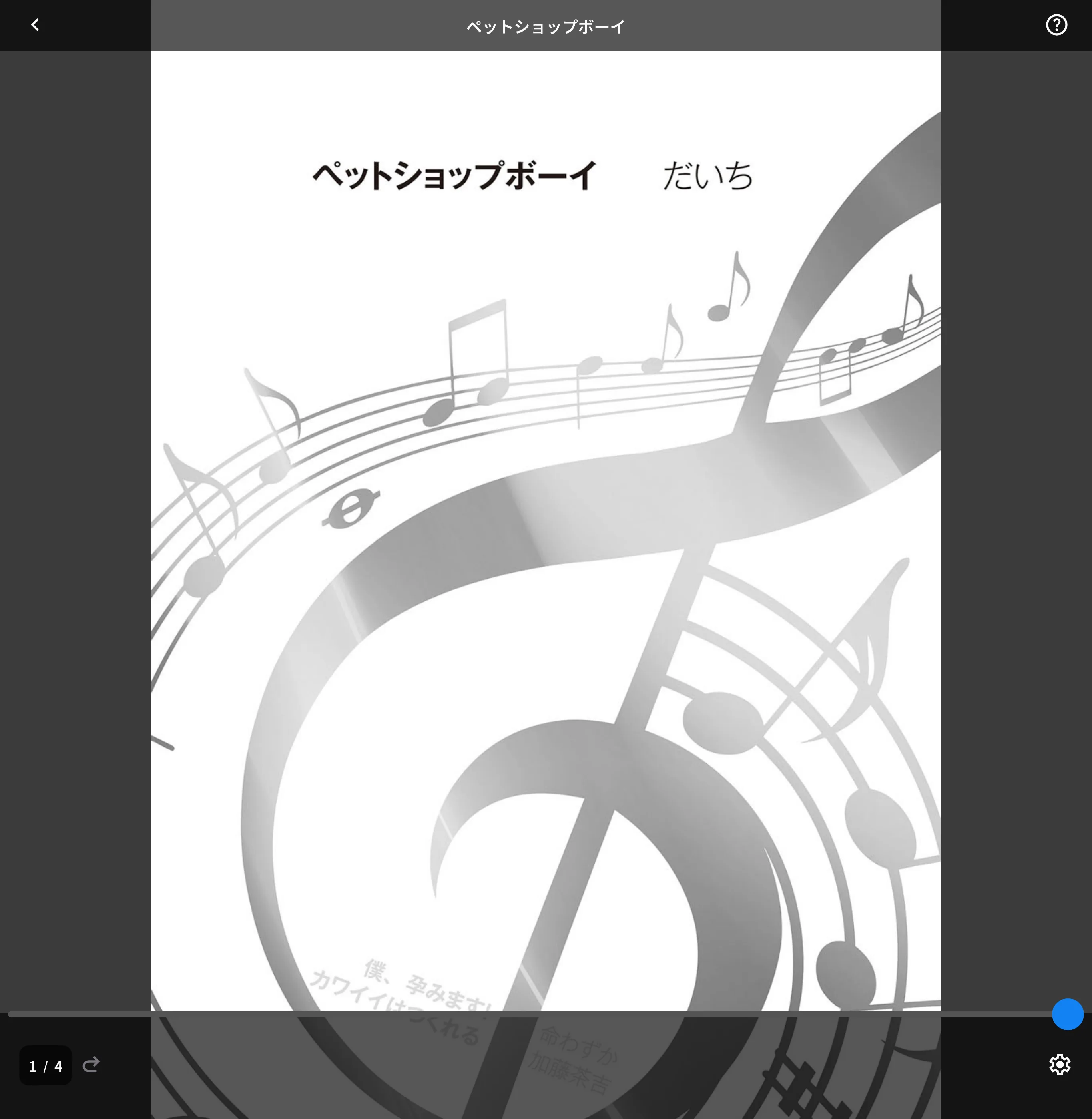 サンプル 1