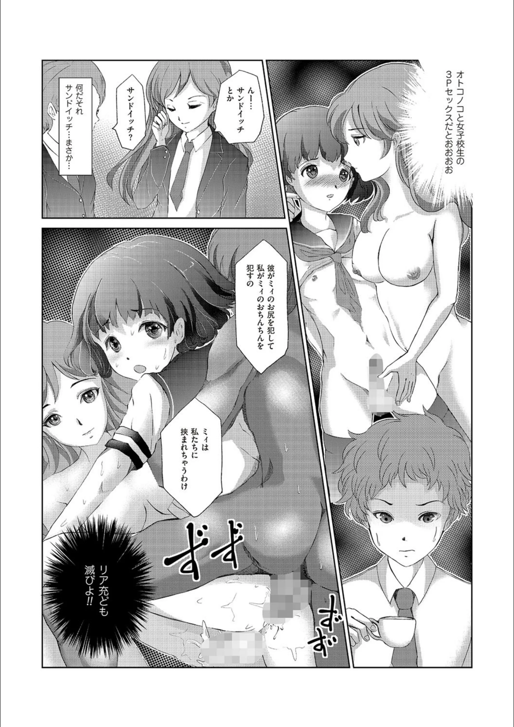 サンプル 3
