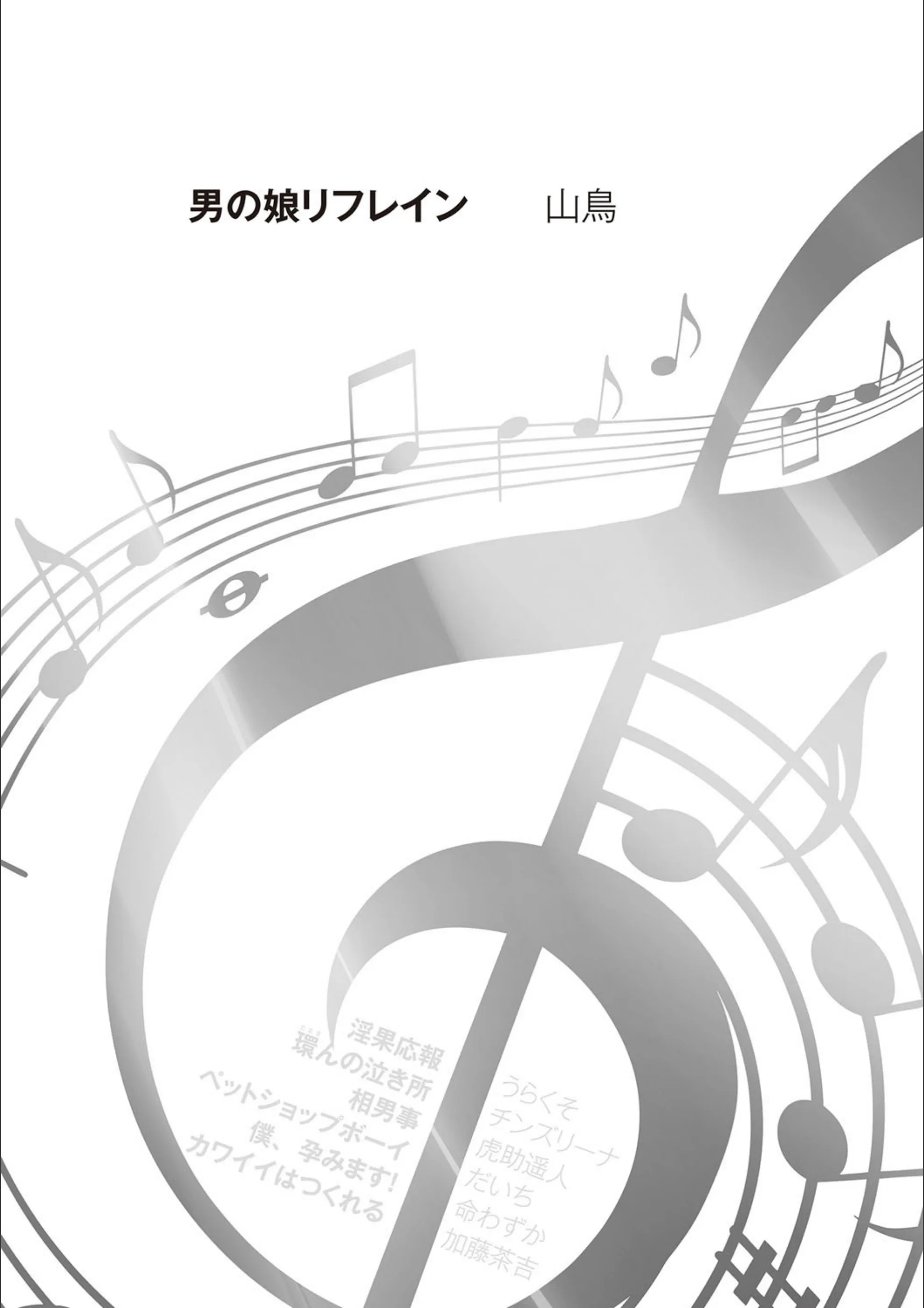 サンプル 1