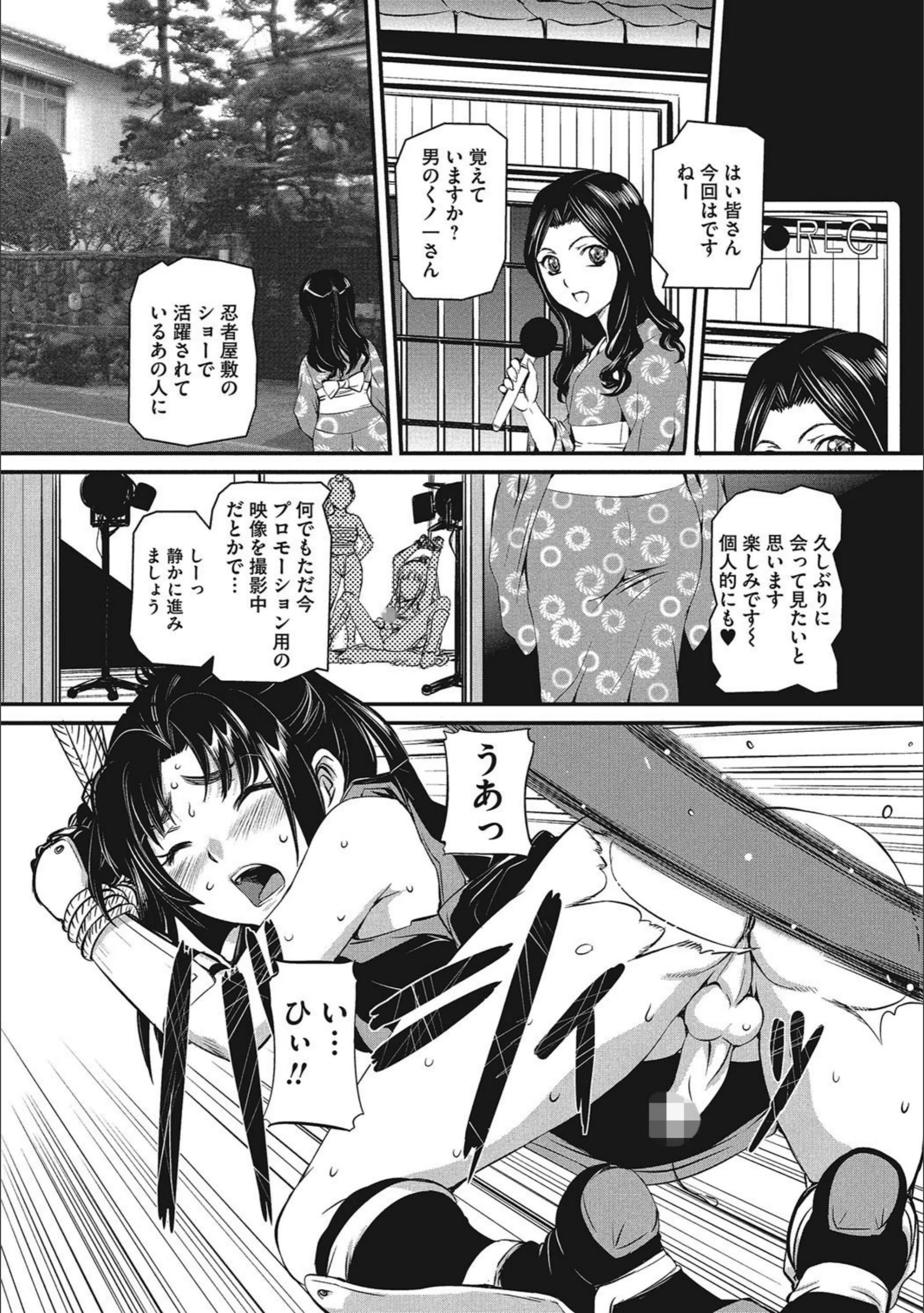 サンプル 2