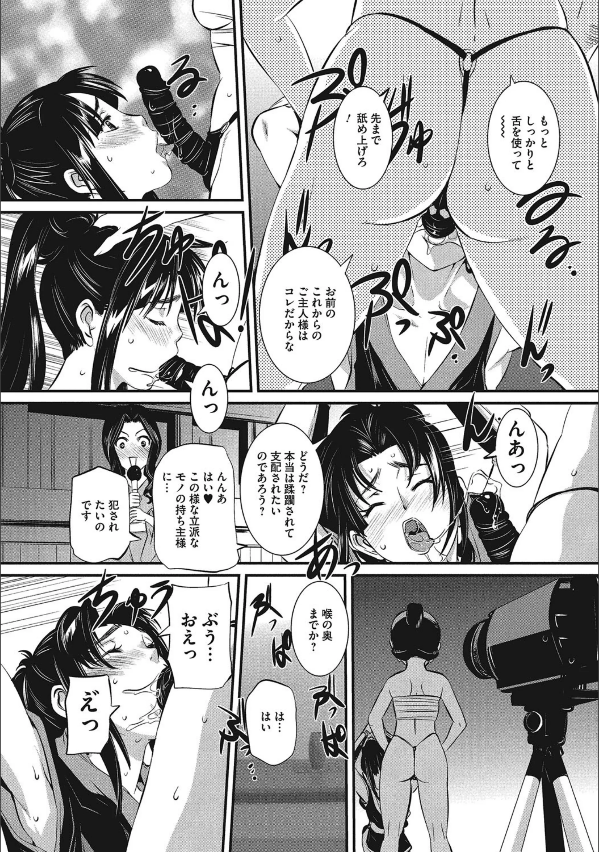 サンプル 4
