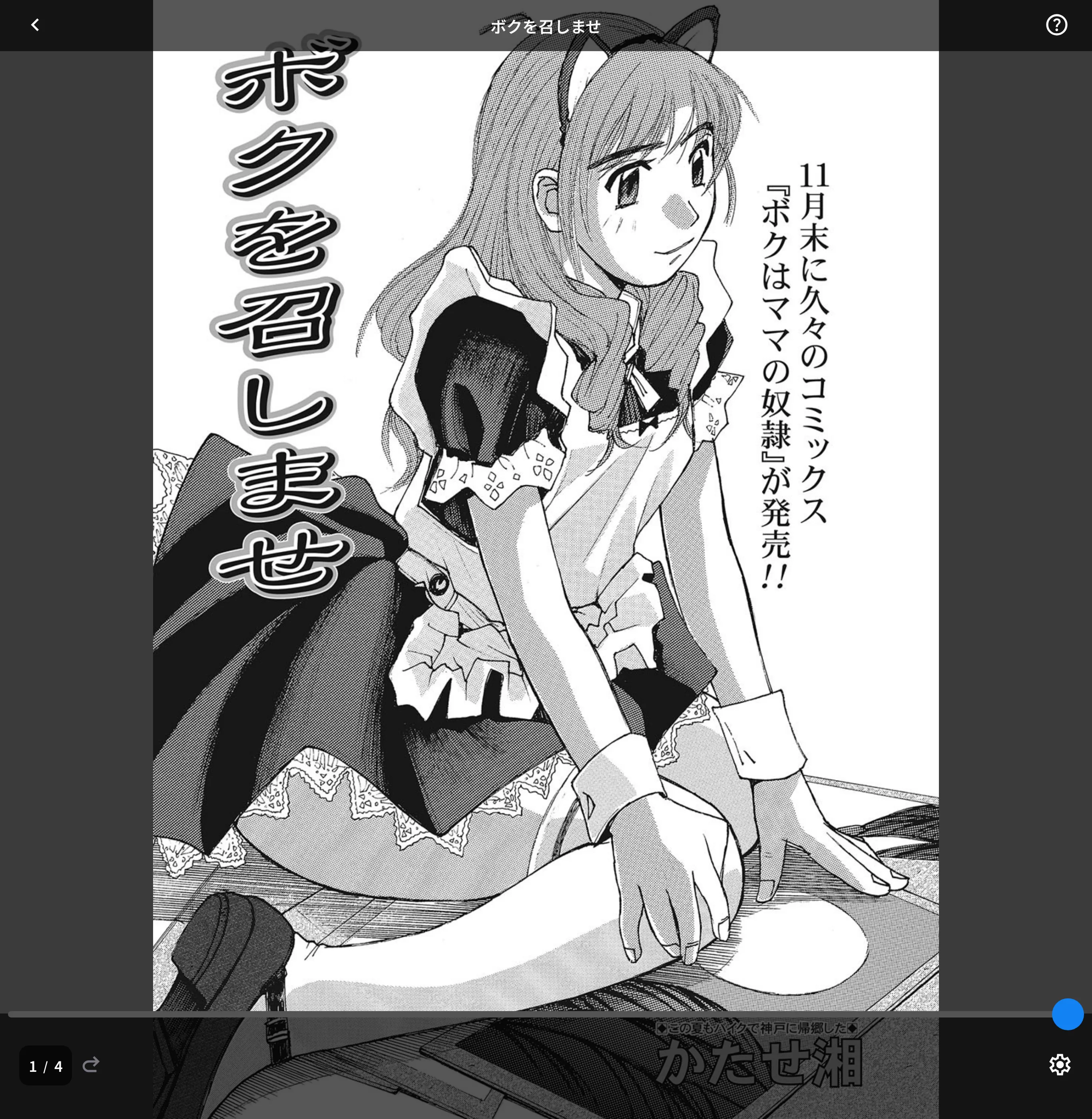 サンプル 1