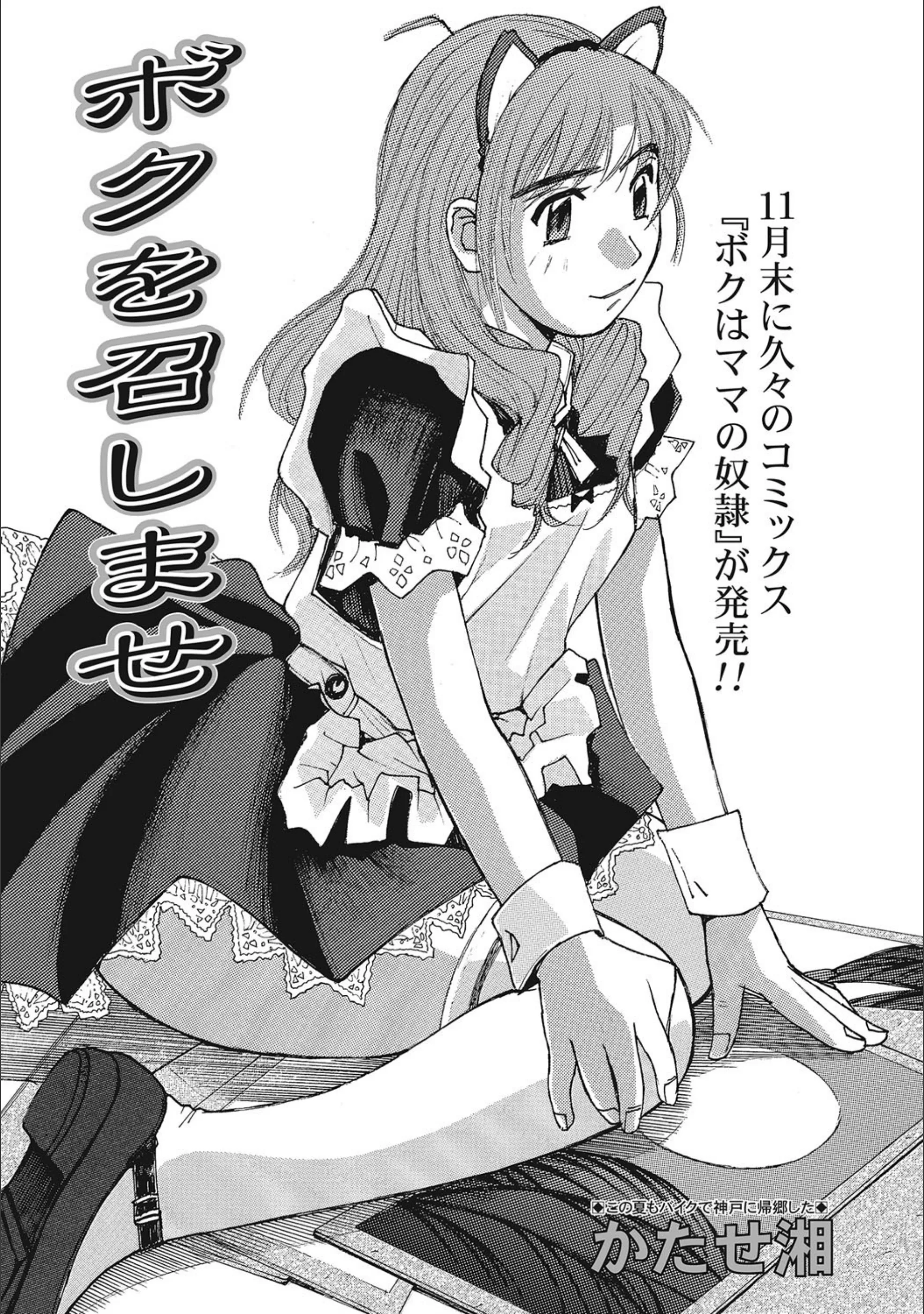 サンプル 2