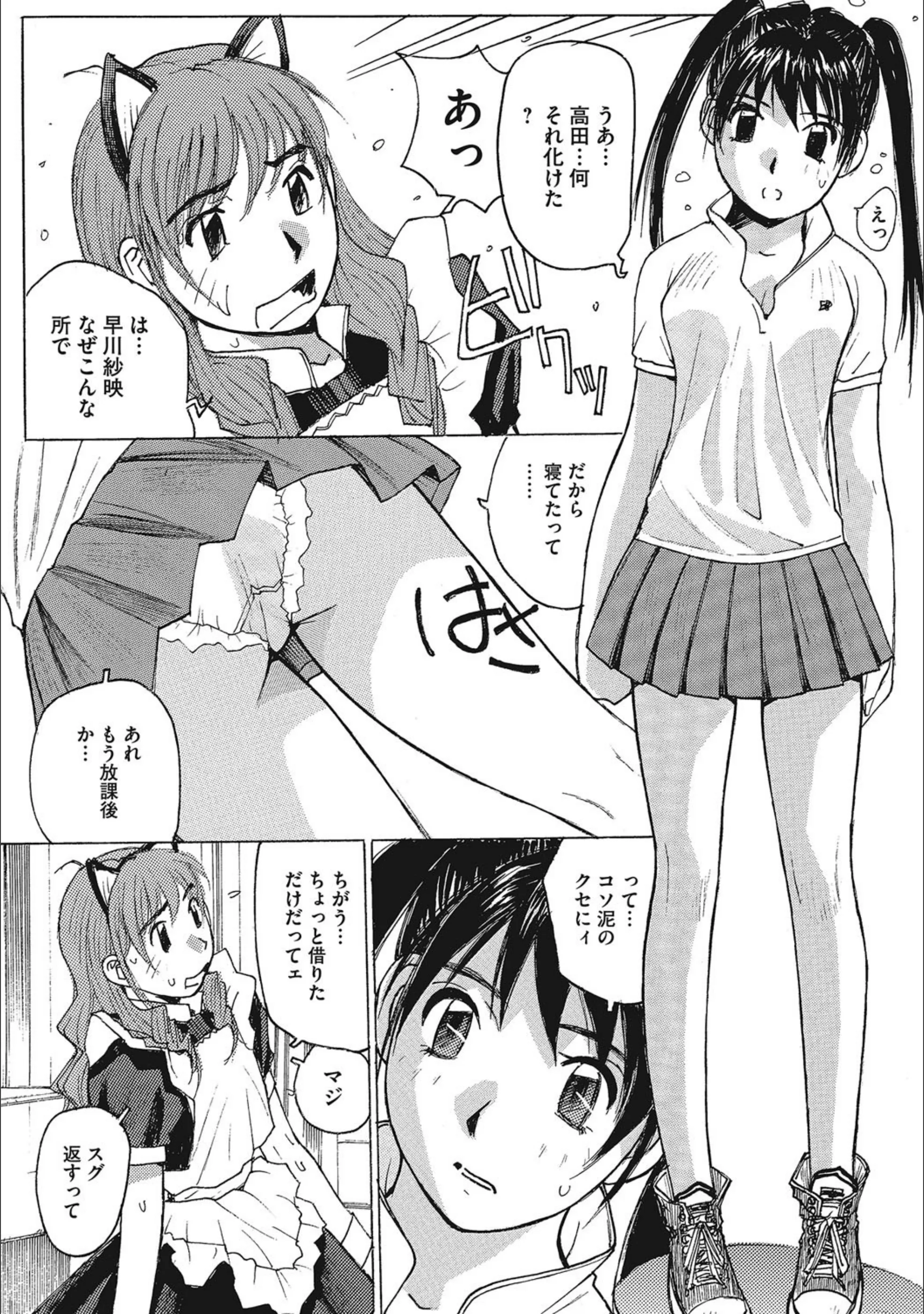 サンプル 4