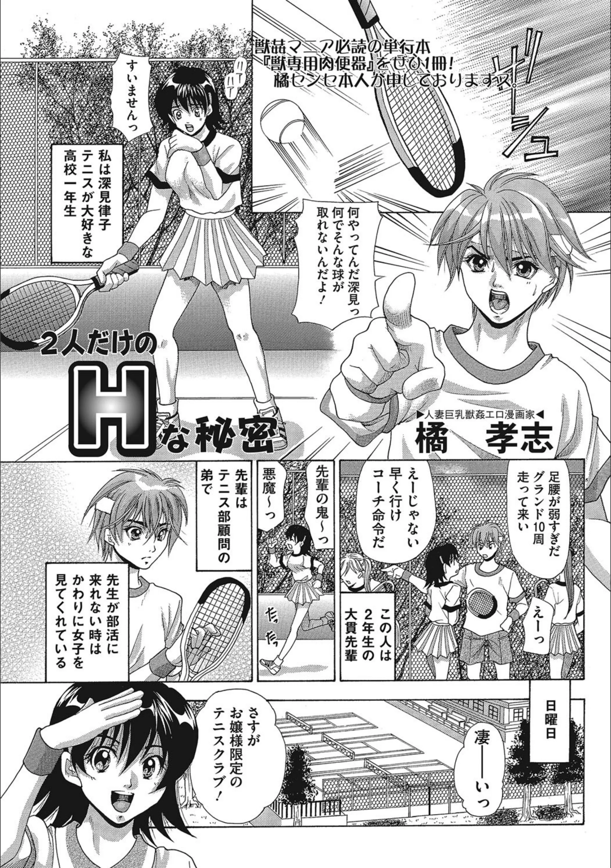 サンプル 1