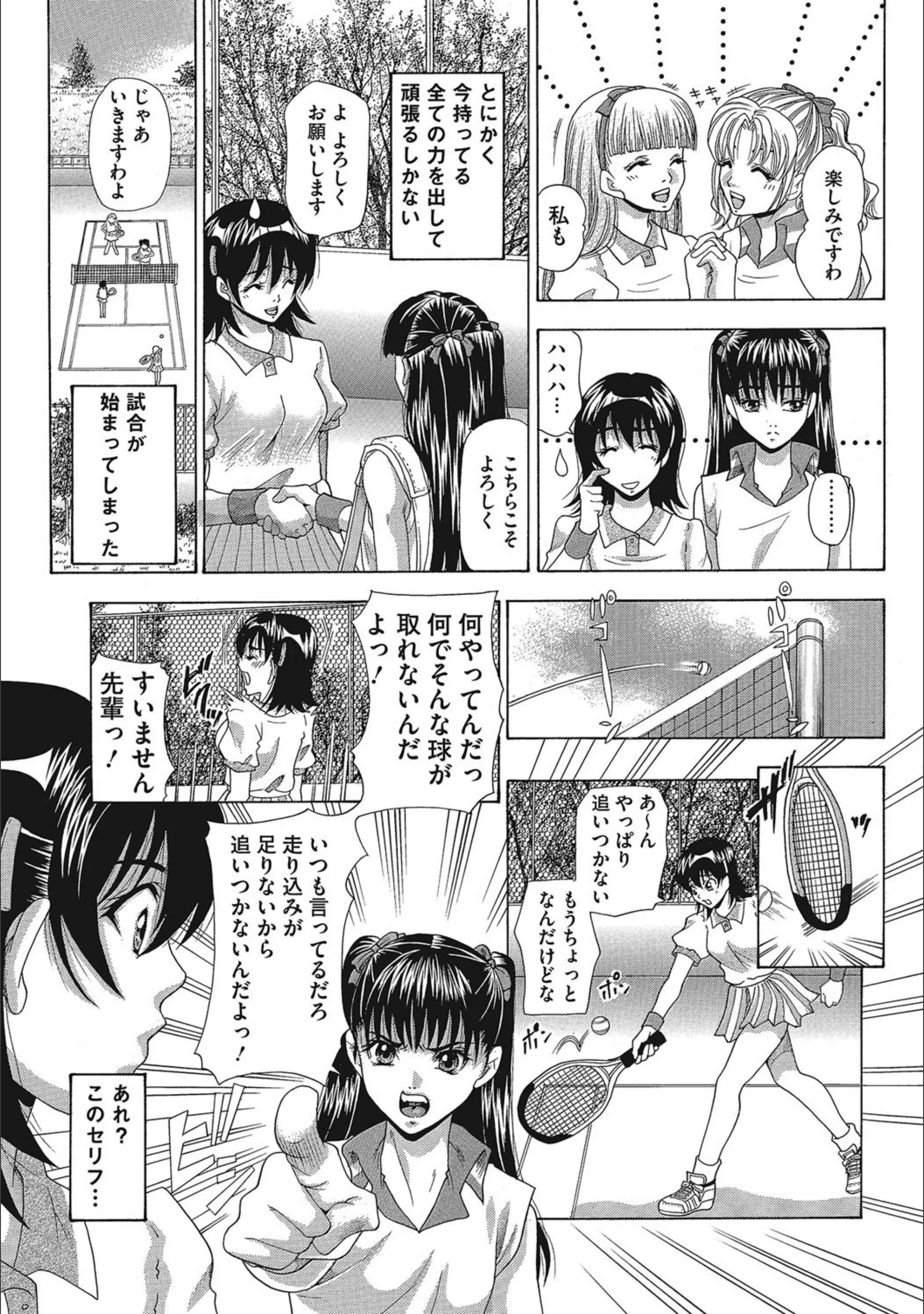 サンプル 3