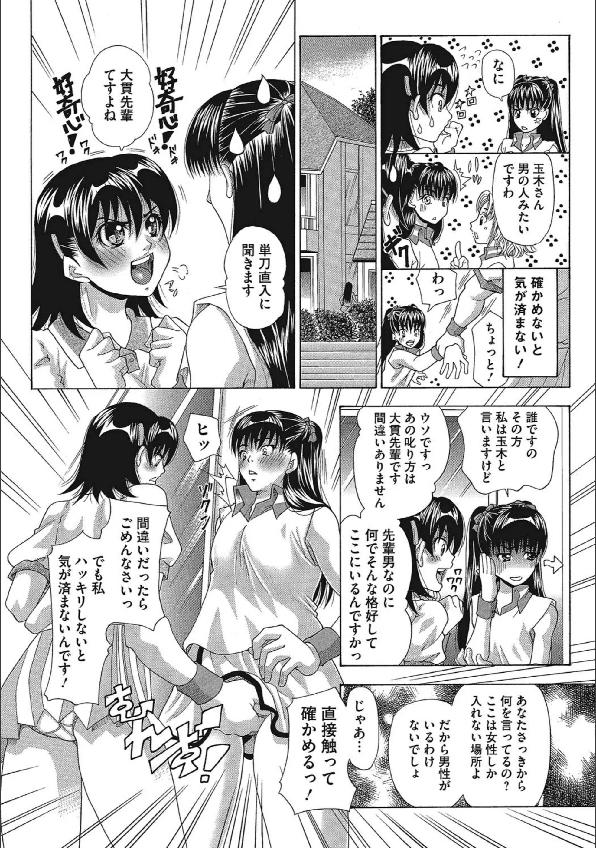 サンプル 4