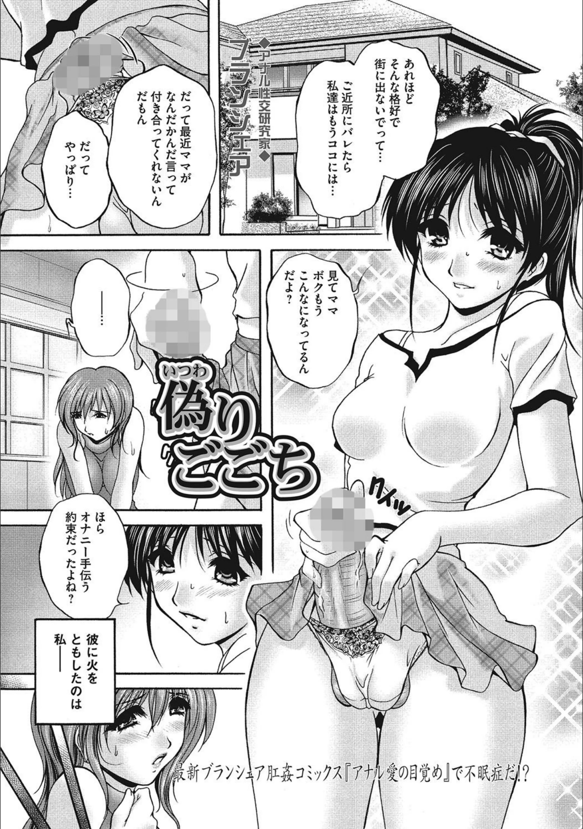 サンプル 1