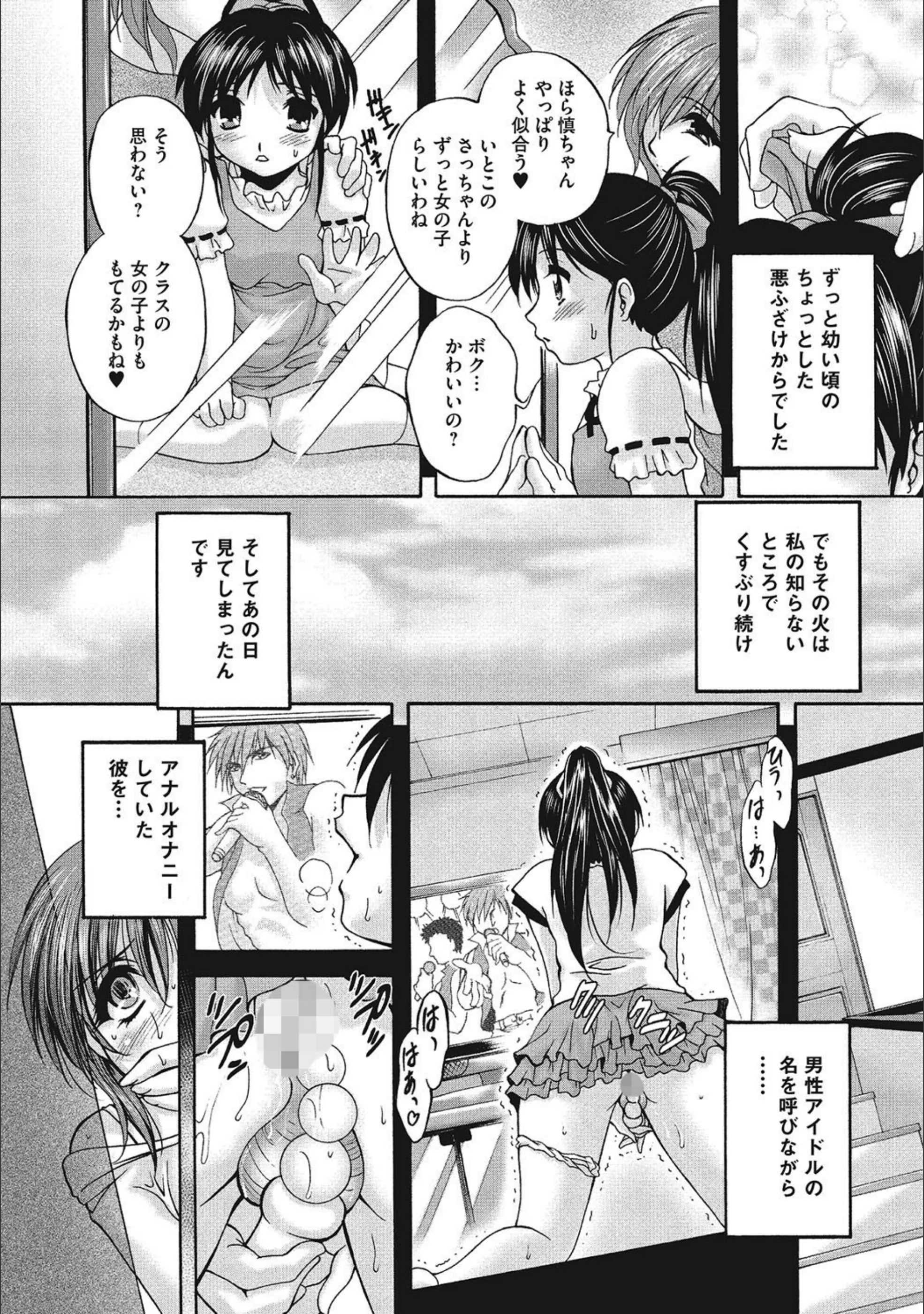 サンプル 2