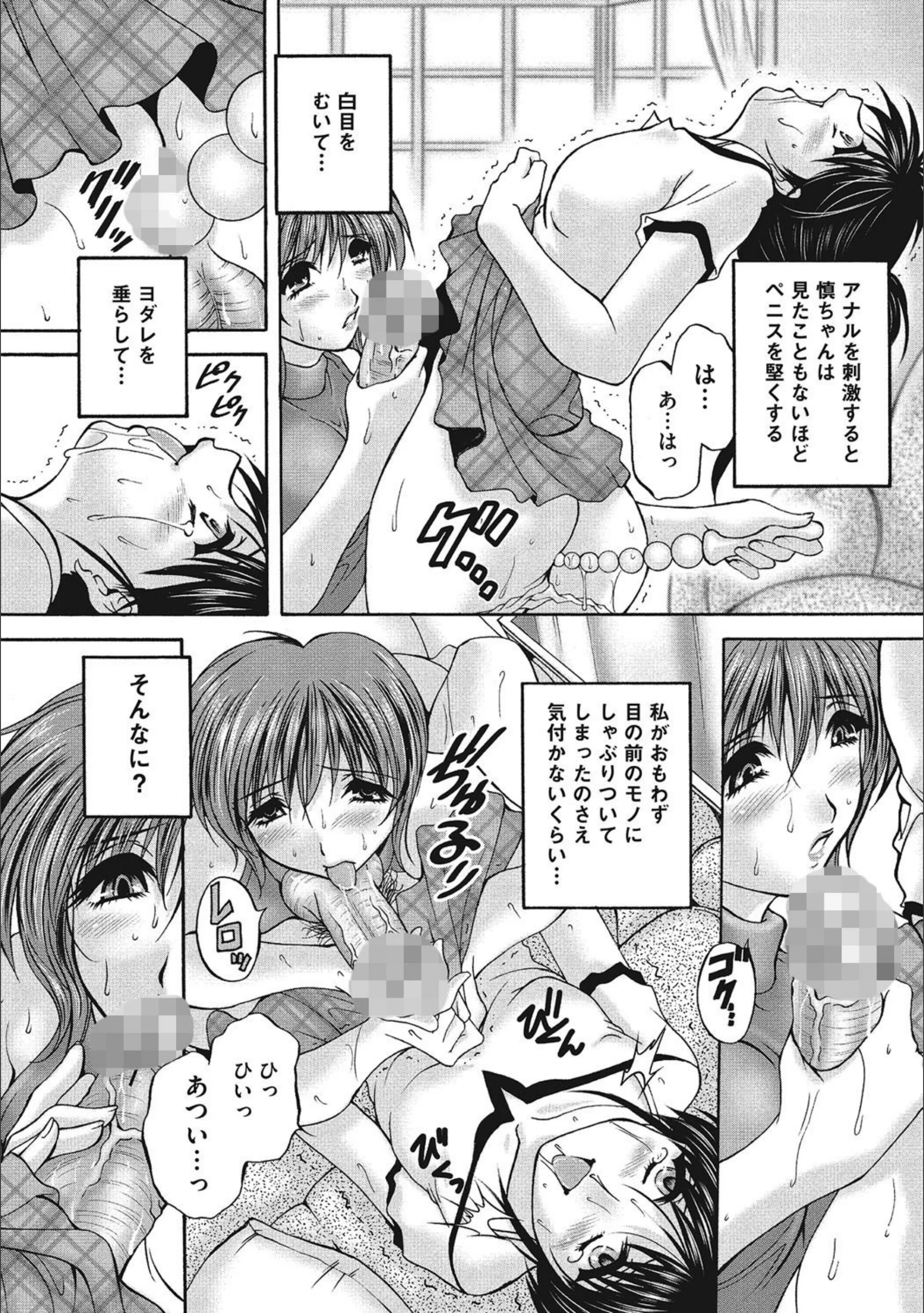 サンプル 4