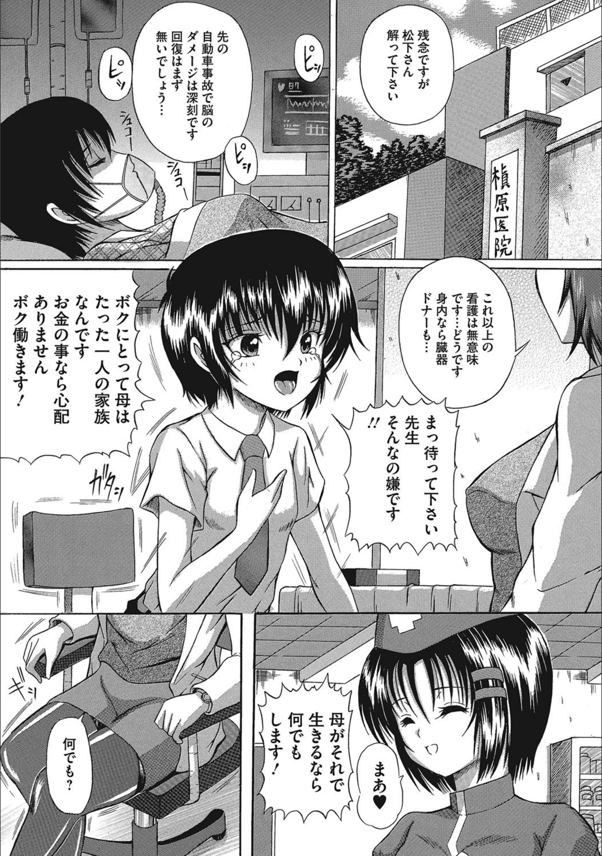 サンプル 1