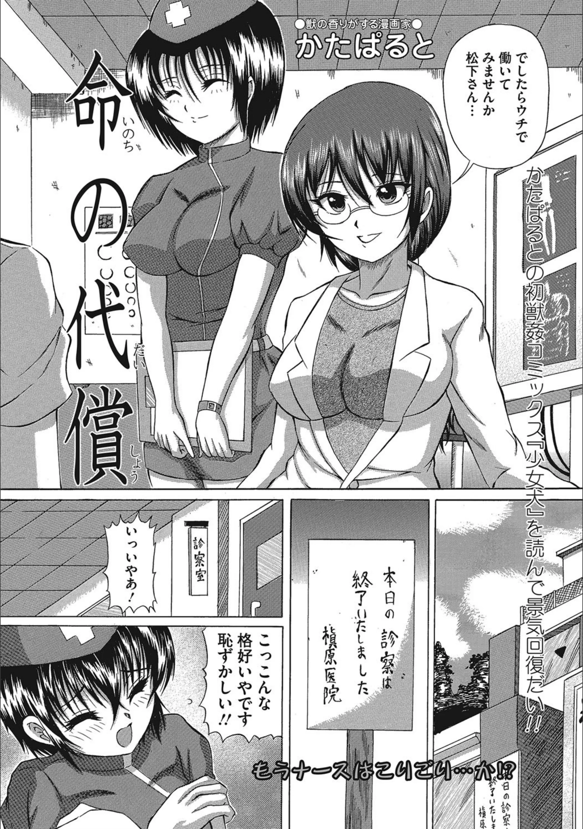 サンプル 2
