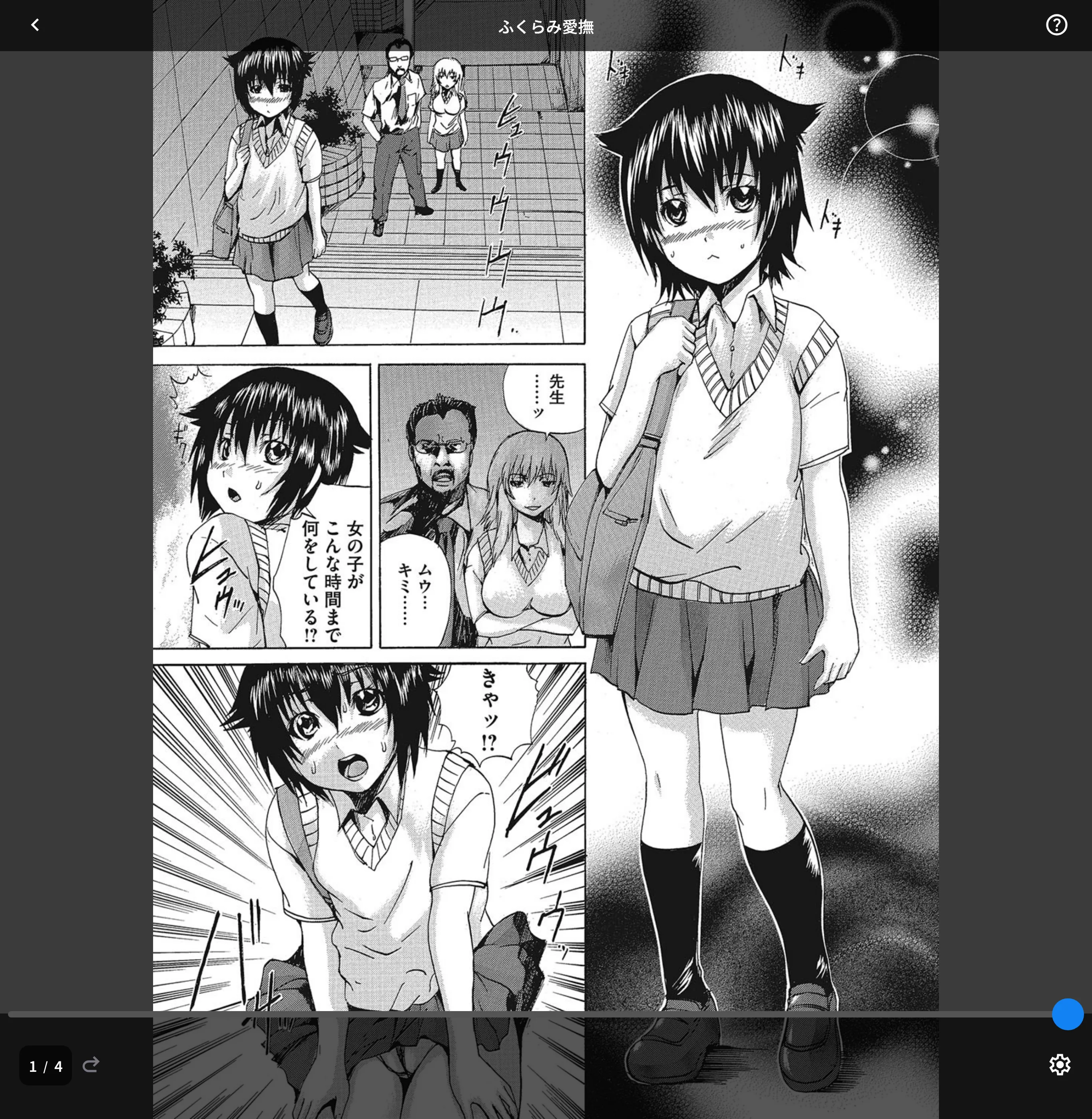 サンプル 1