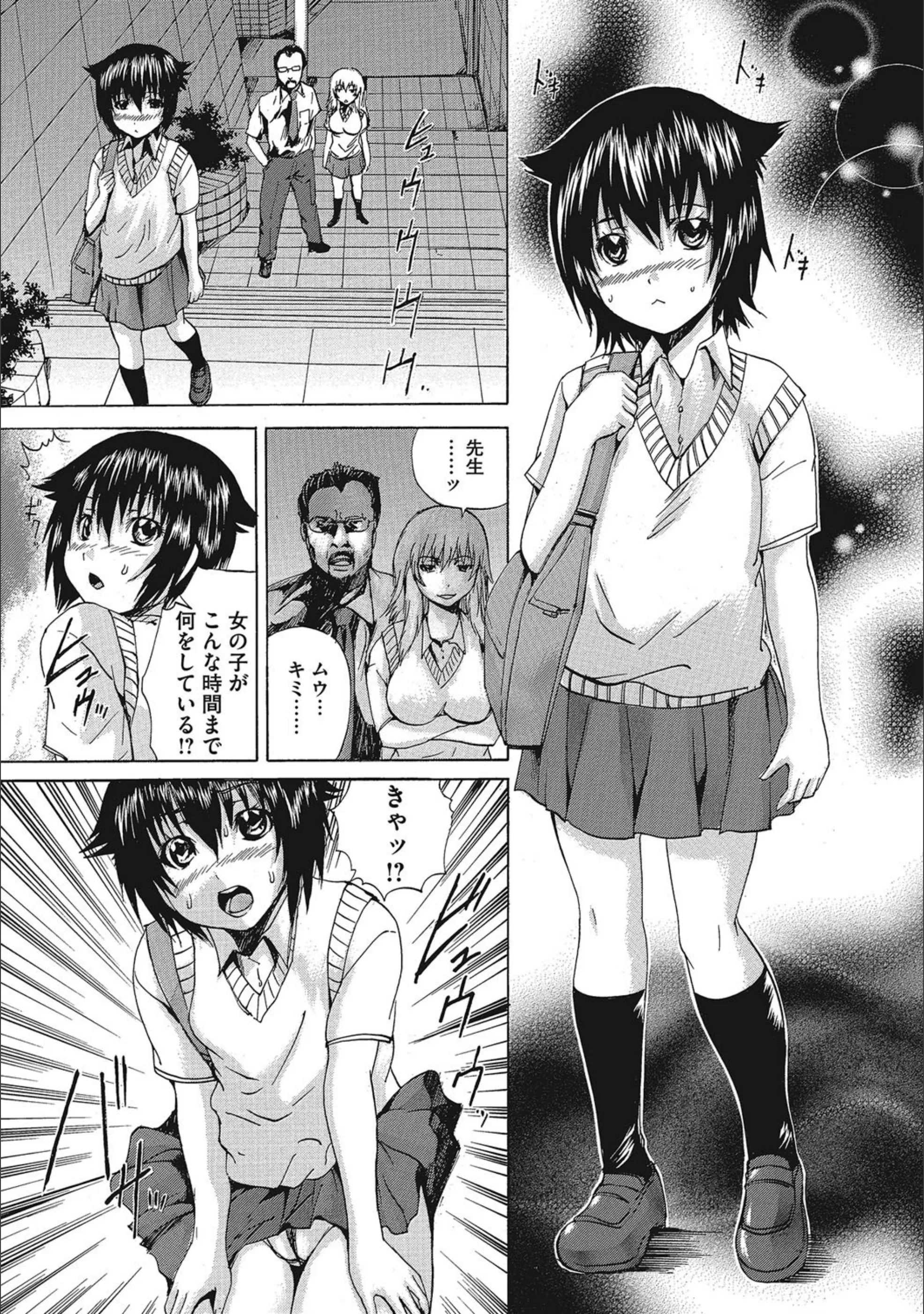 サンプル 2
