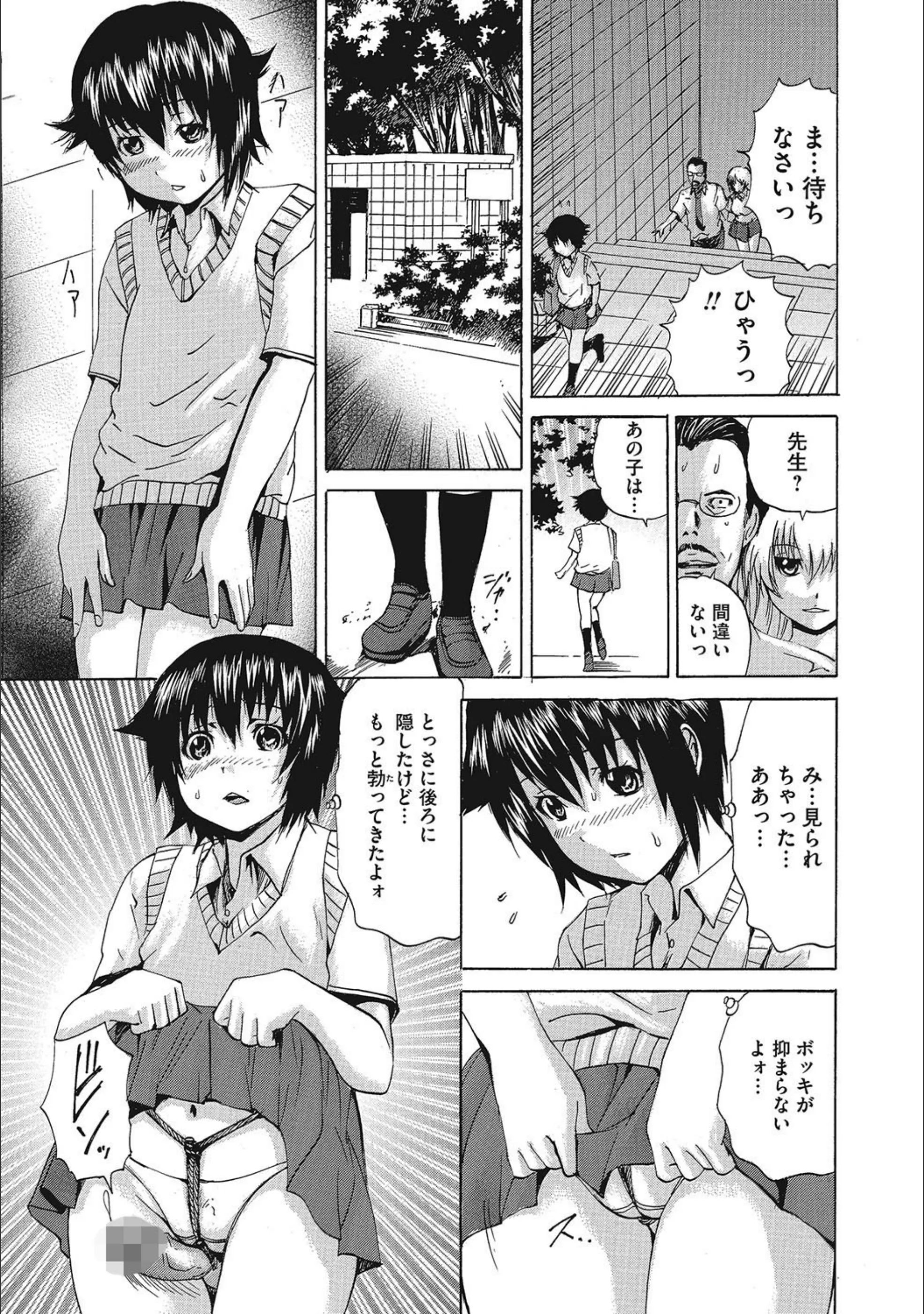 サンプル 3