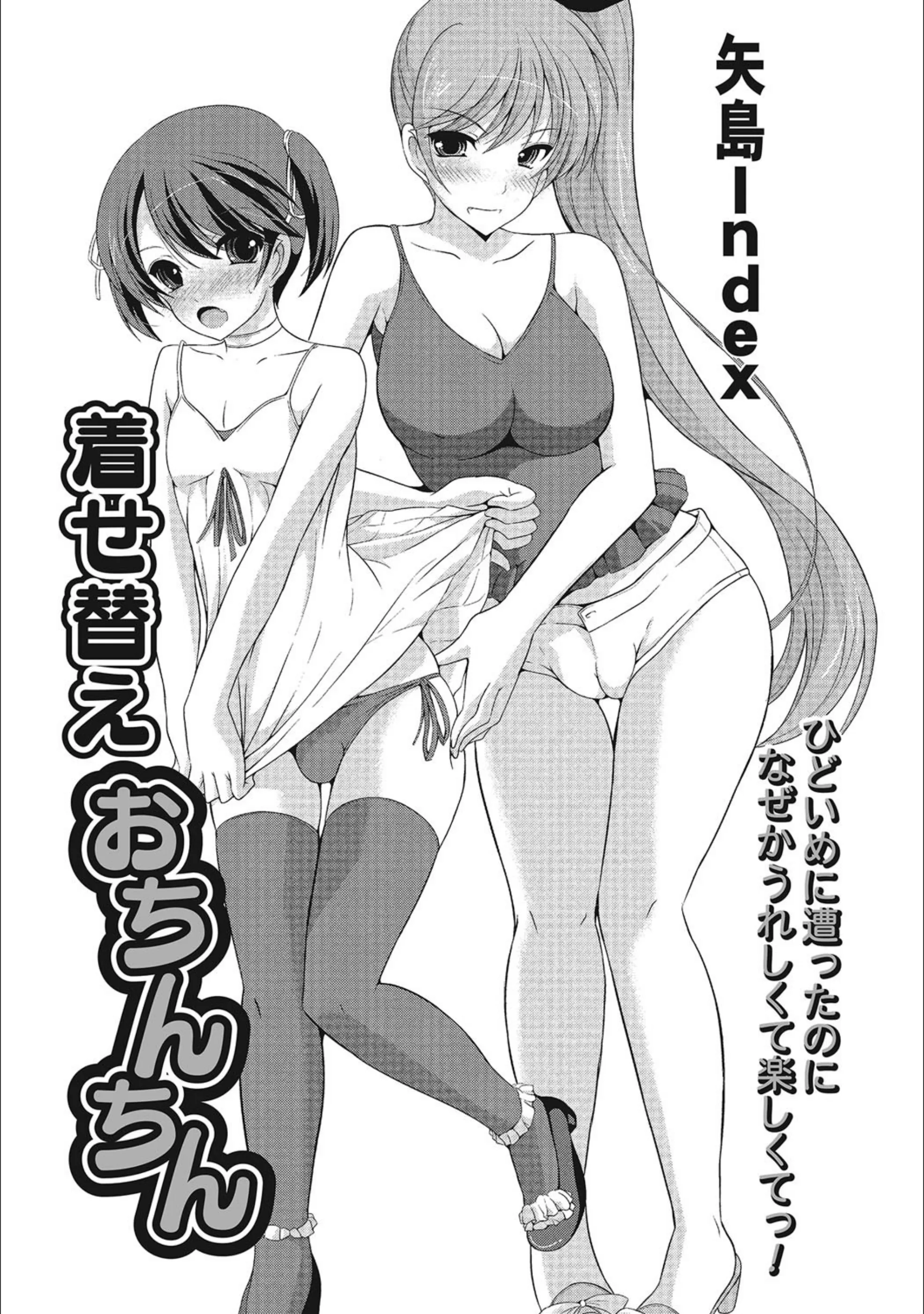 サンプル 1