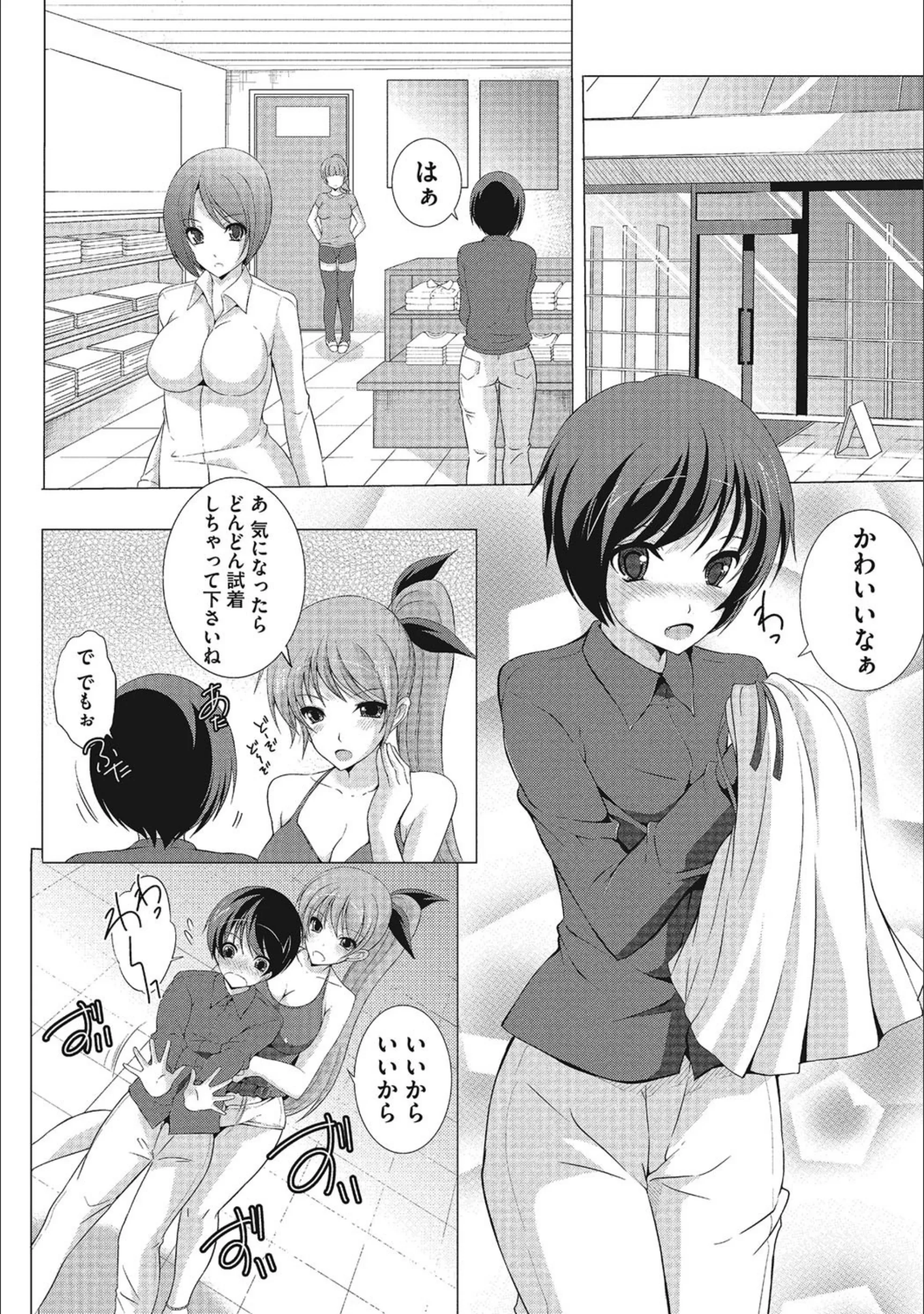 サンプル 2