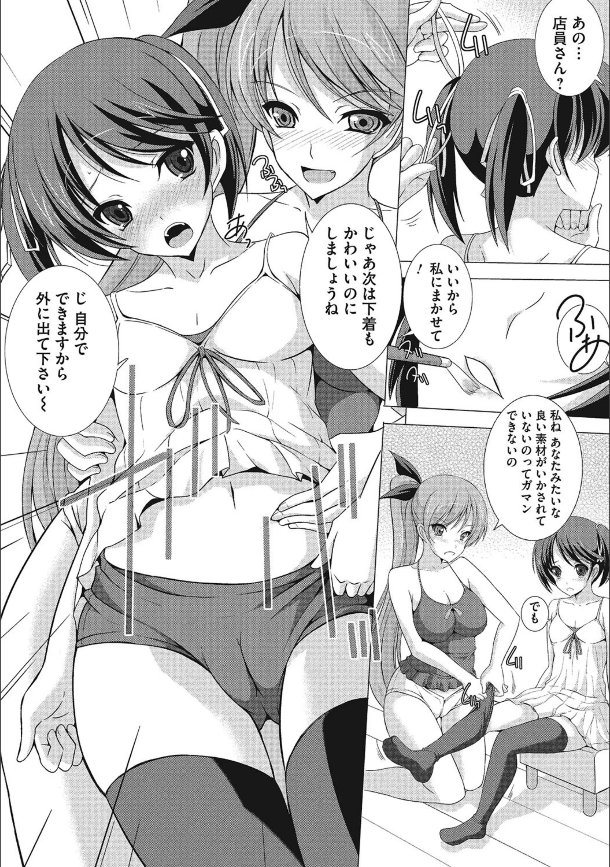 サンプル 4