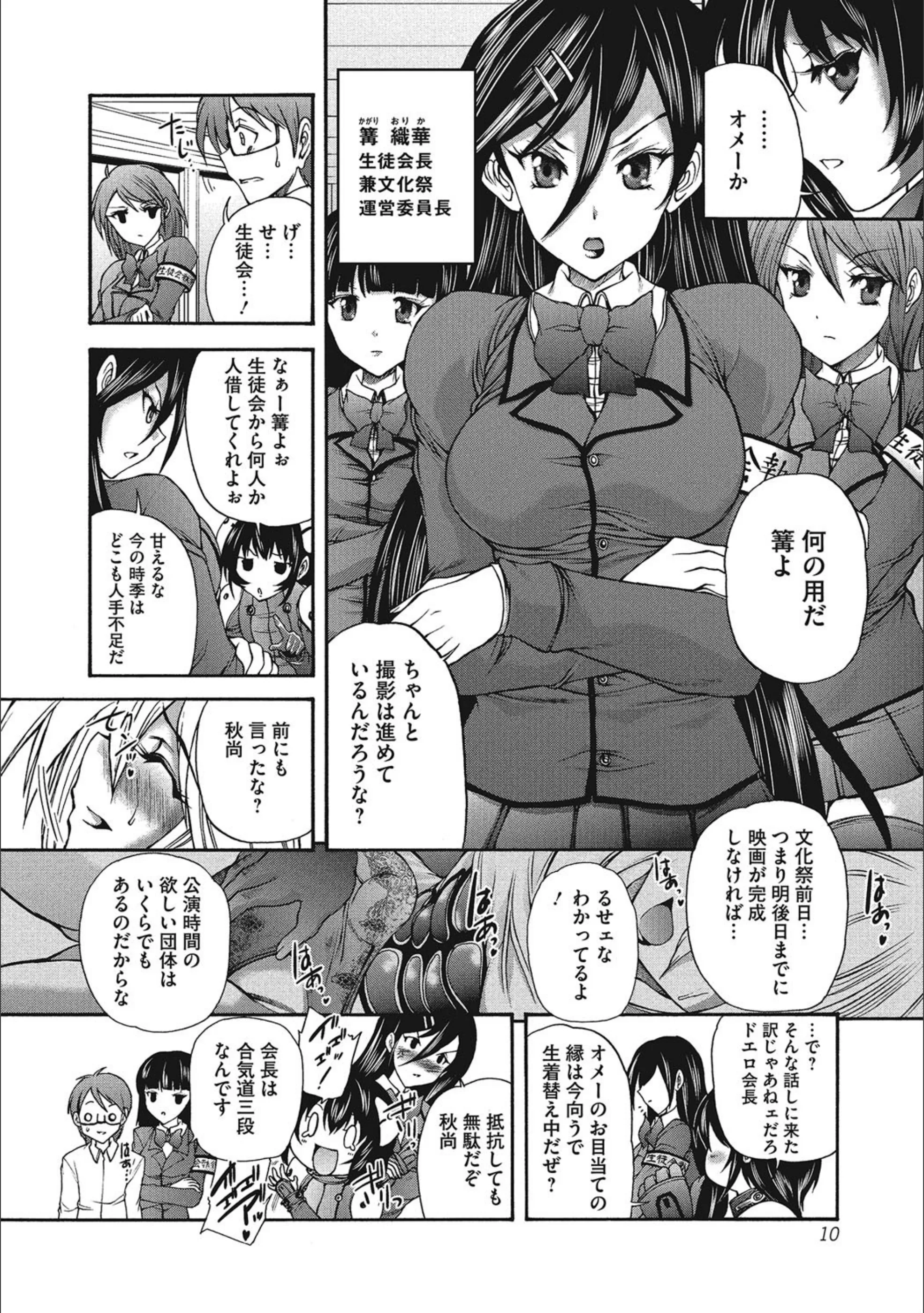 サンプル 8