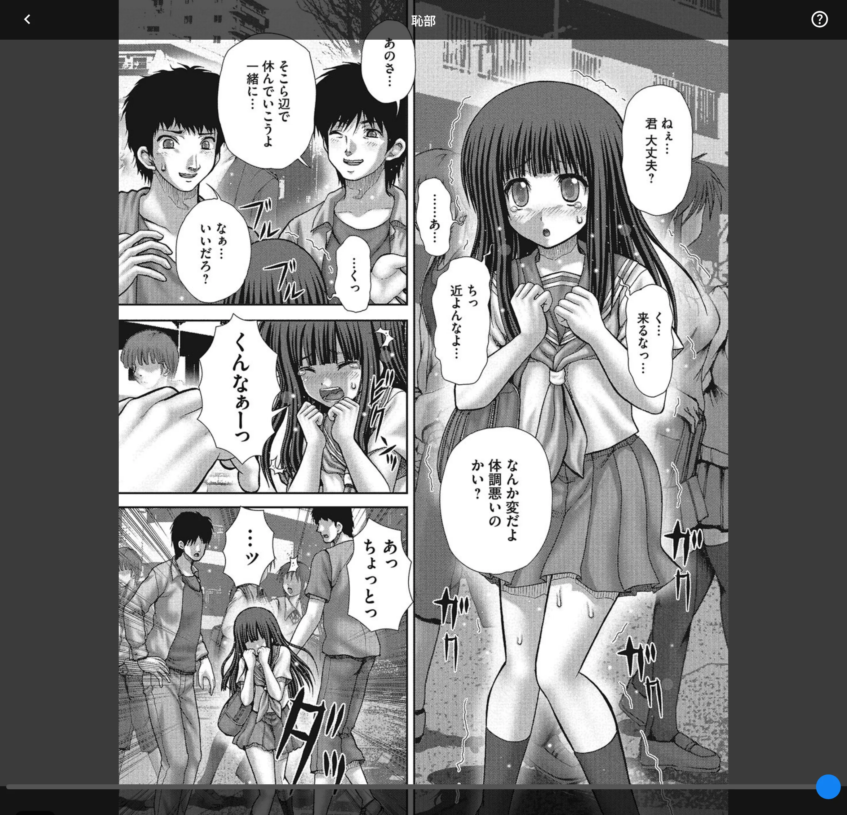 サンプル 1