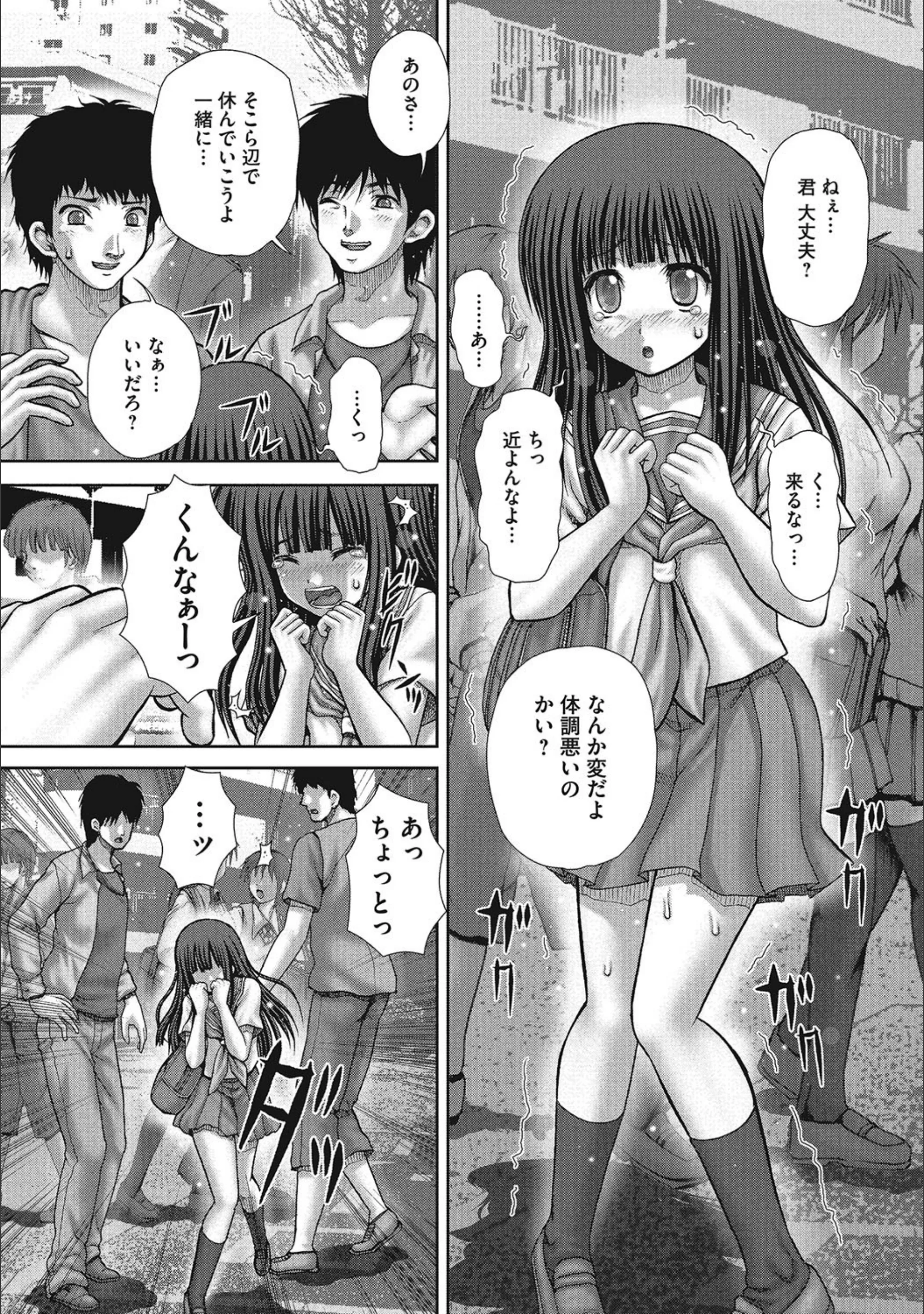 サンプル 2