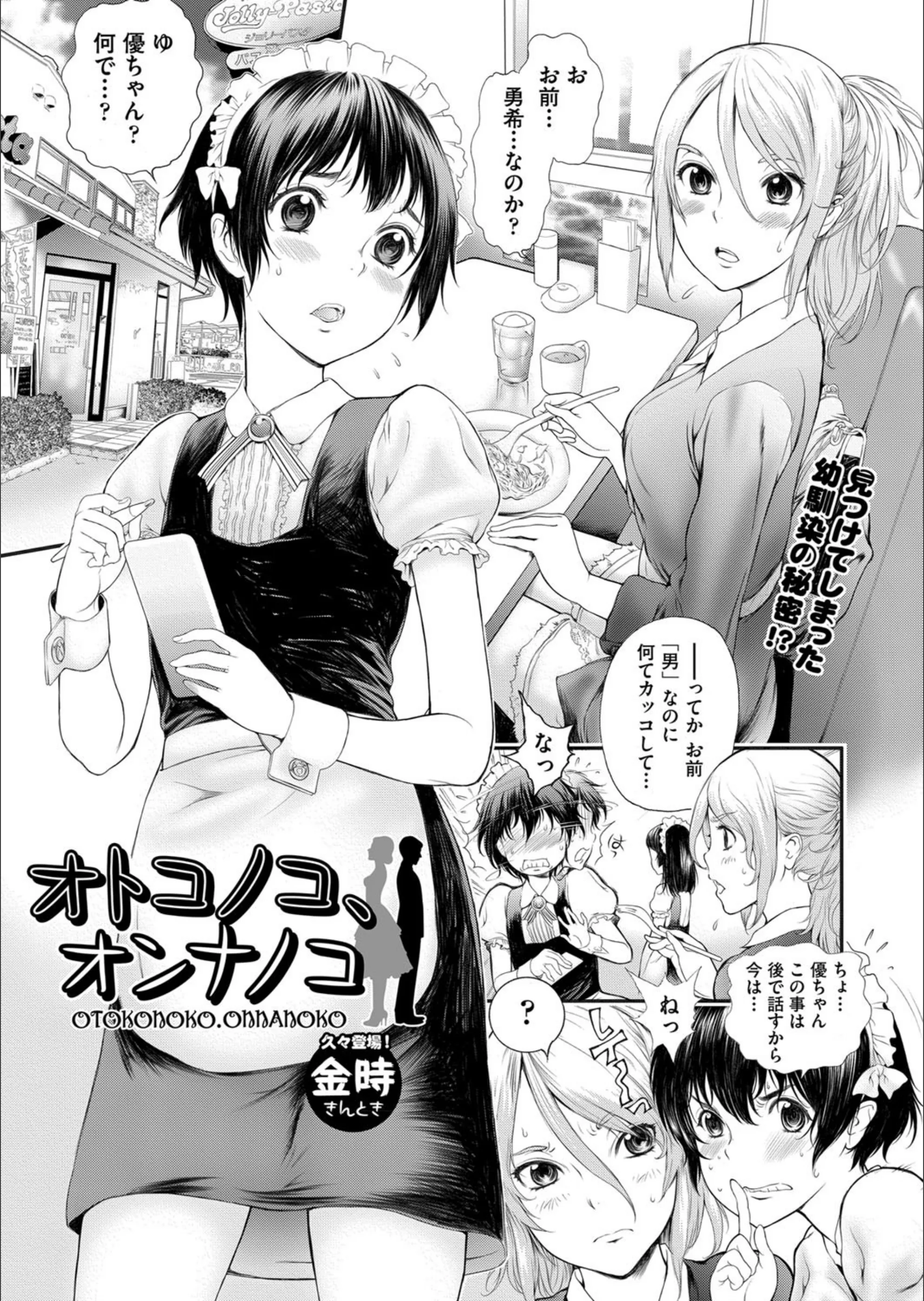サンプル 1