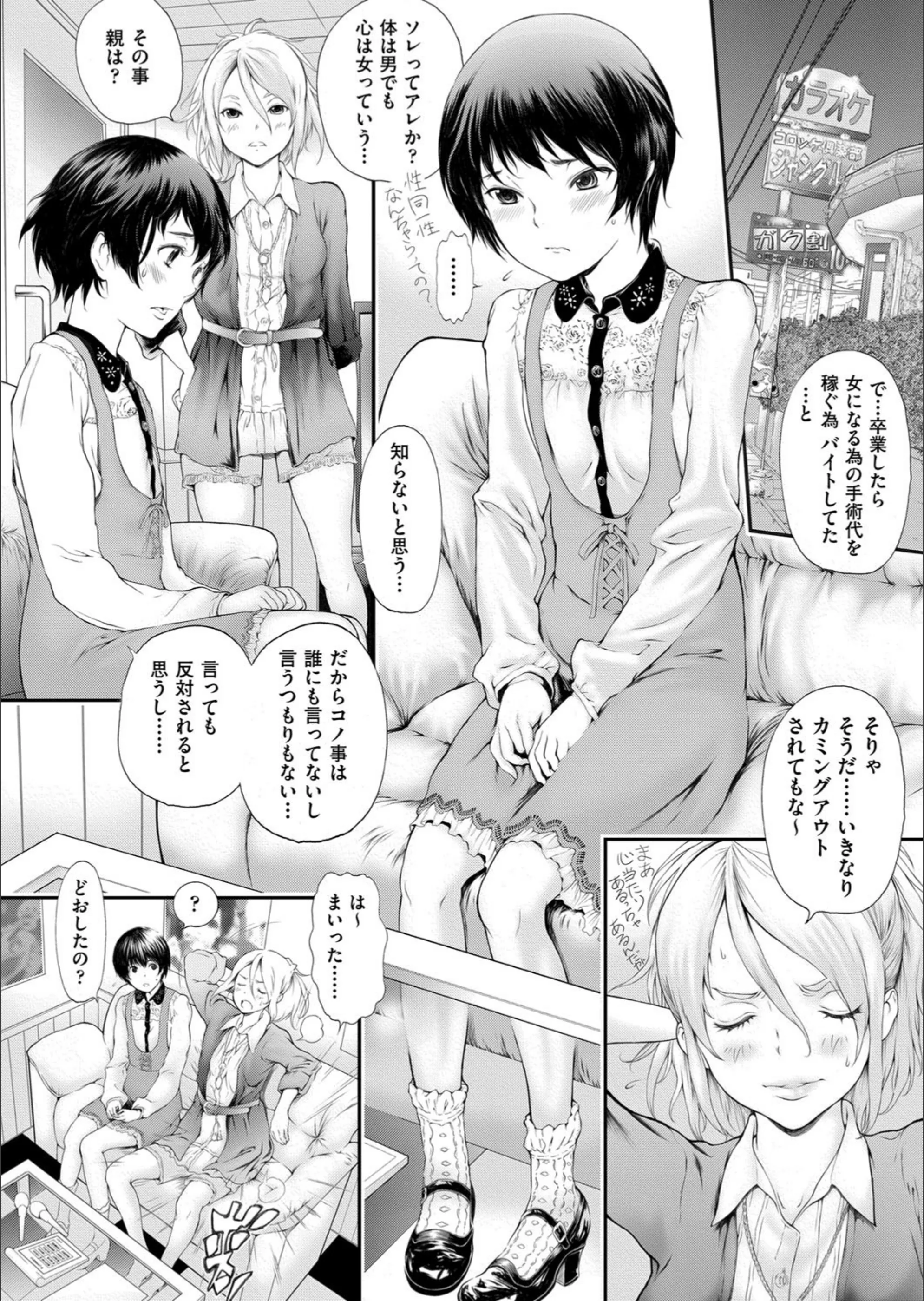 サンプル 2