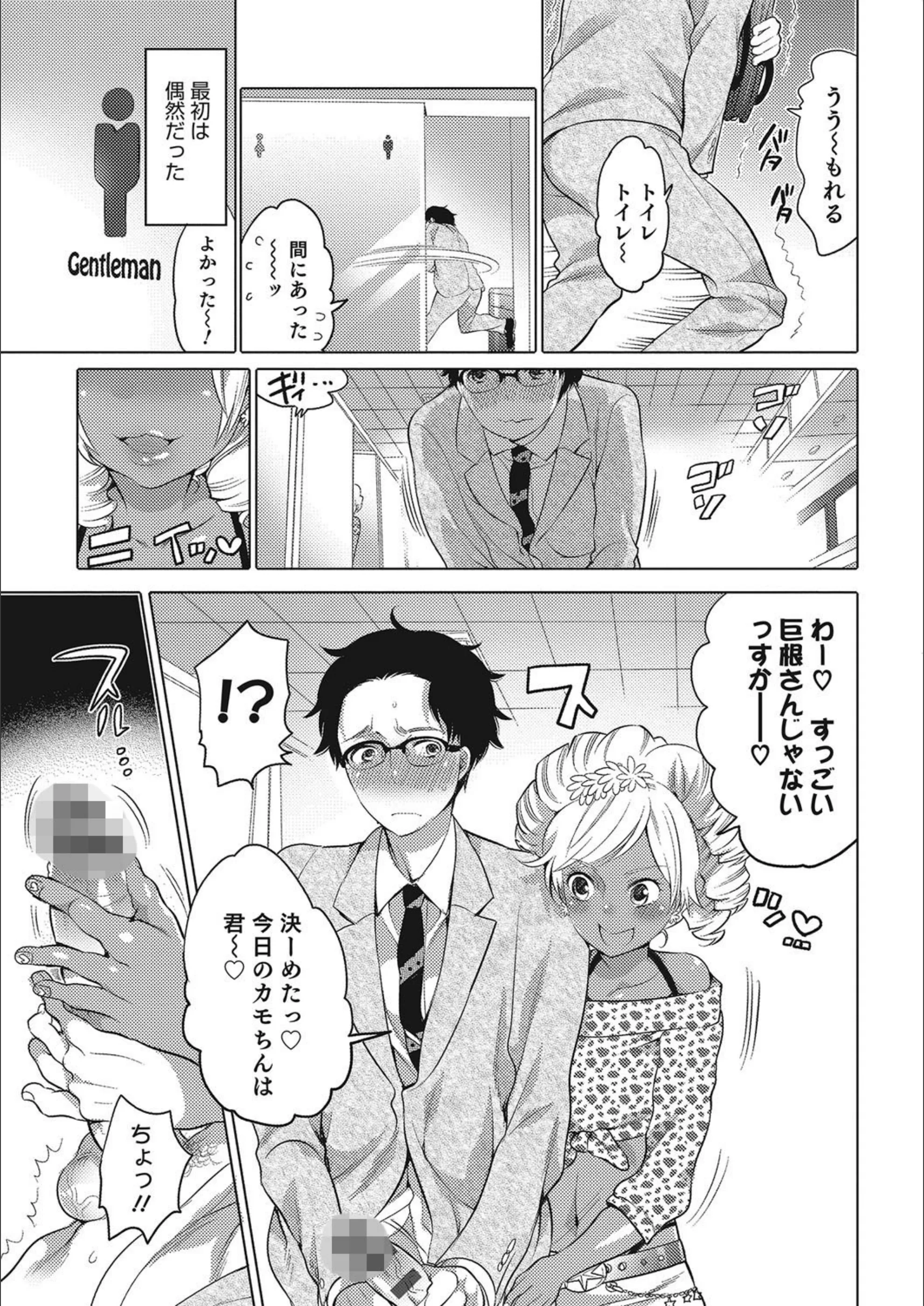 サンプル 1