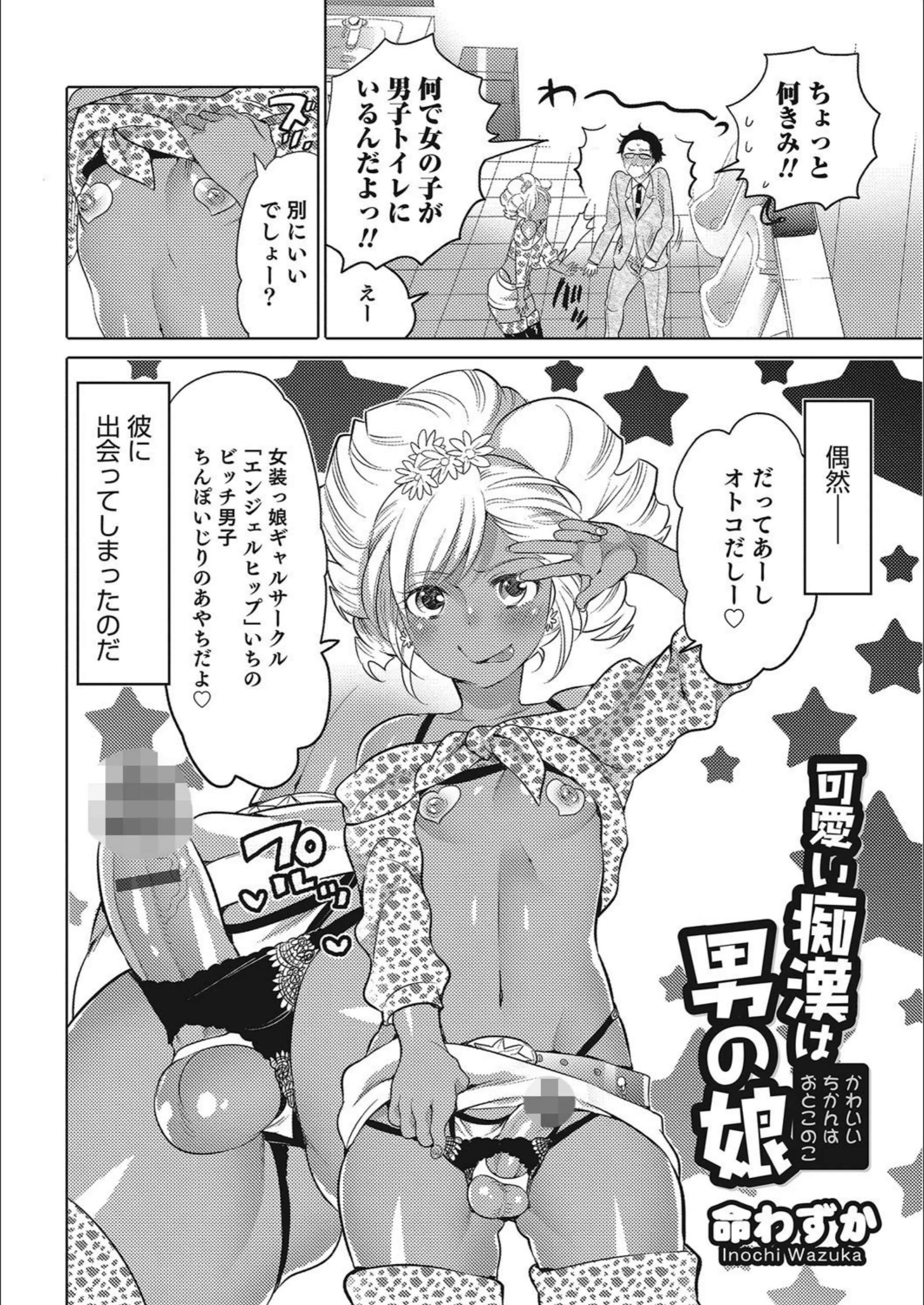 サンプル 2