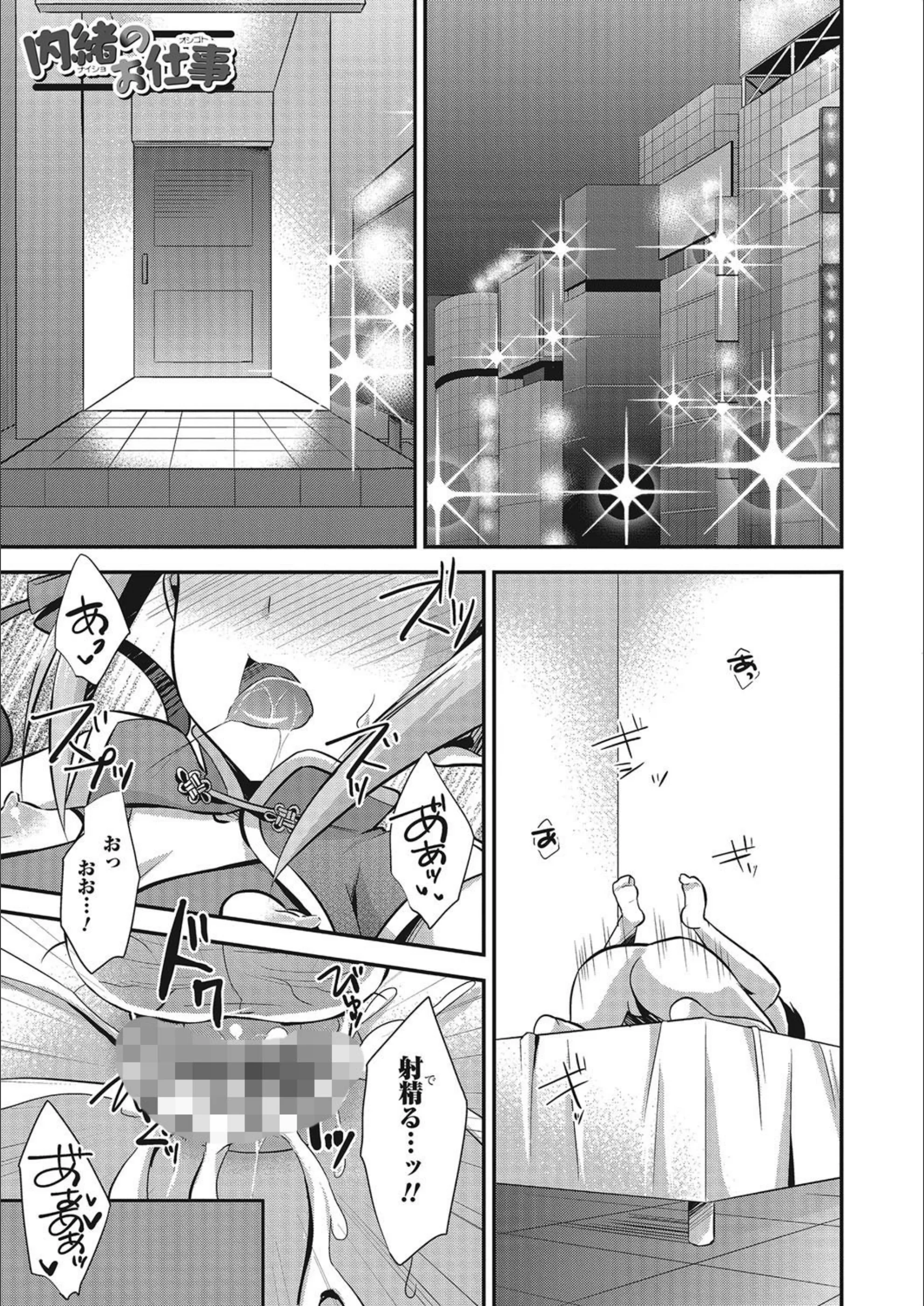 サンプル 1