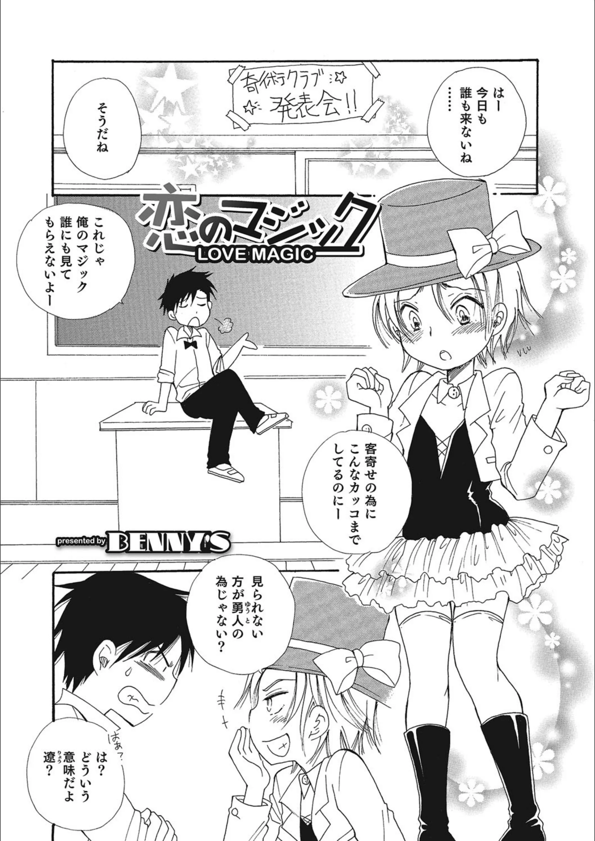サンプル 1