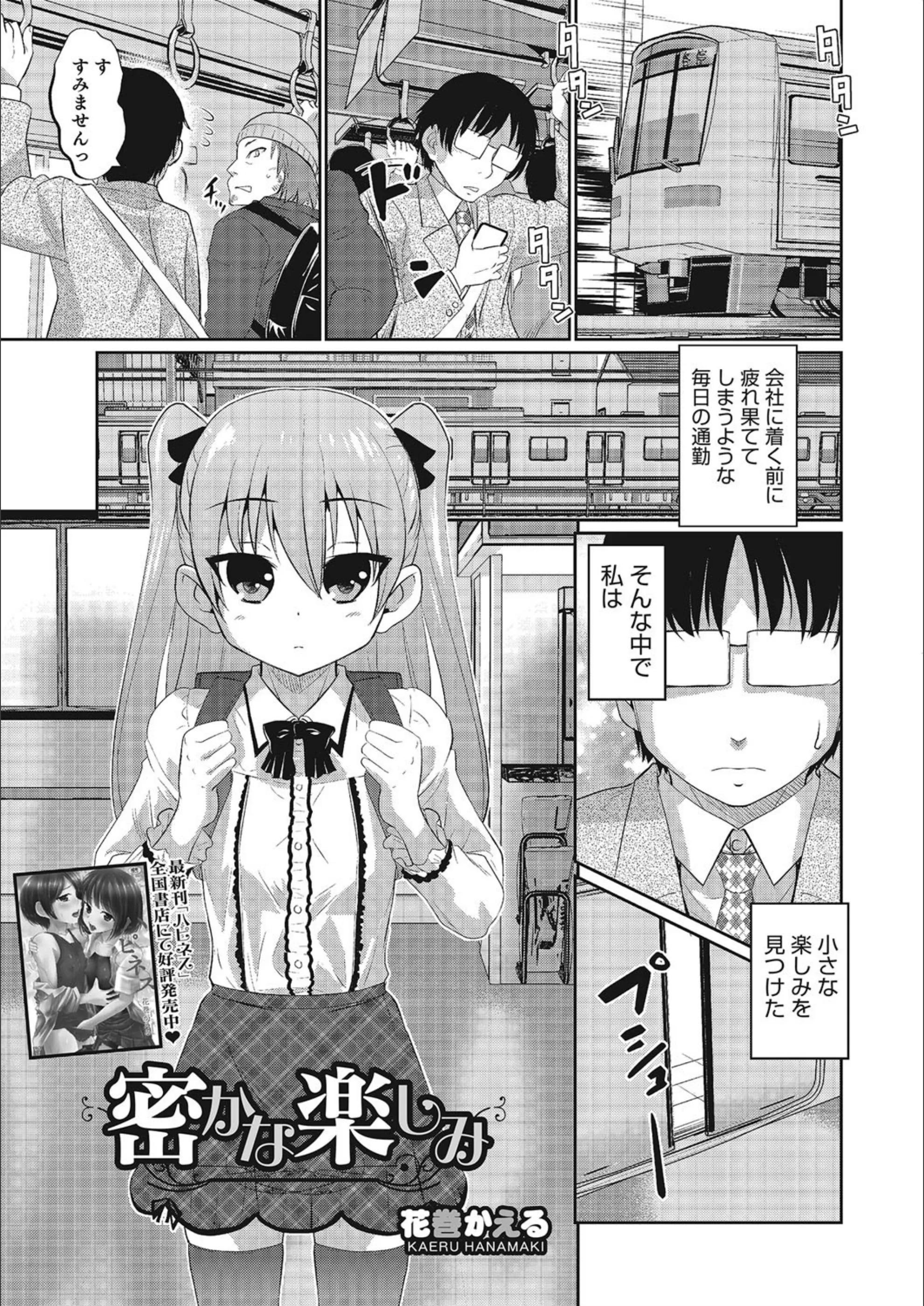 サンプル 1