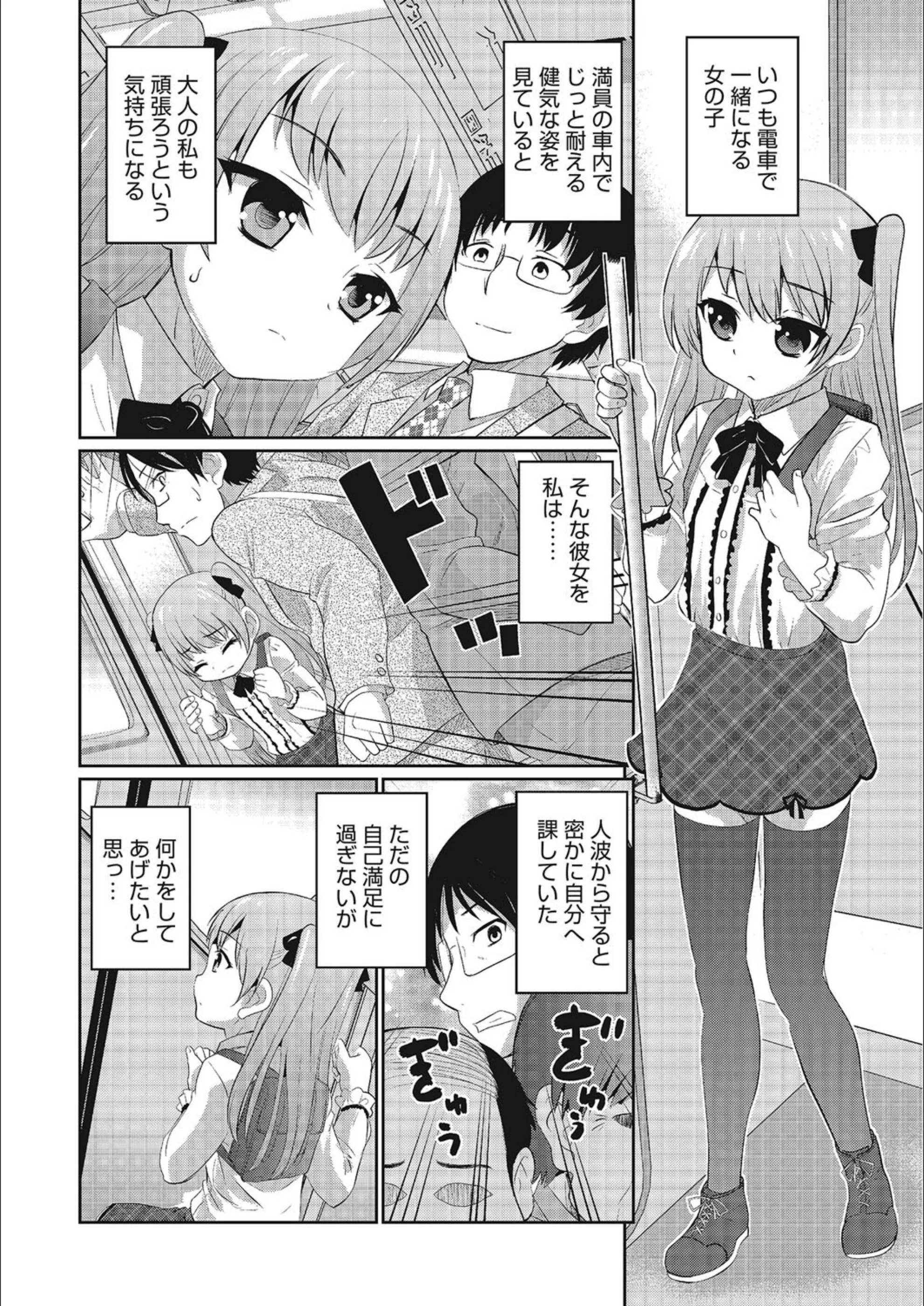 サンプル 2