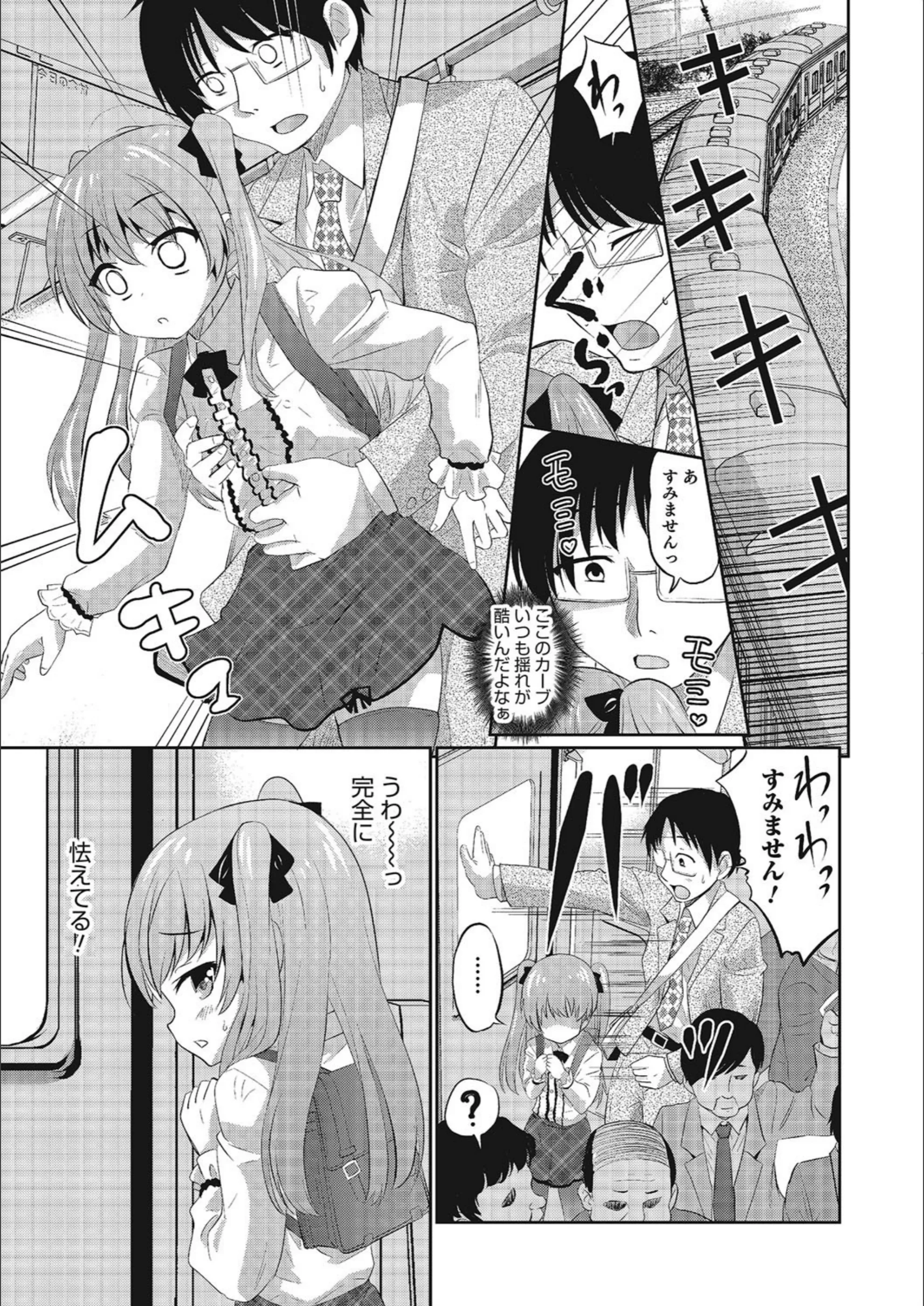 サンプル 3