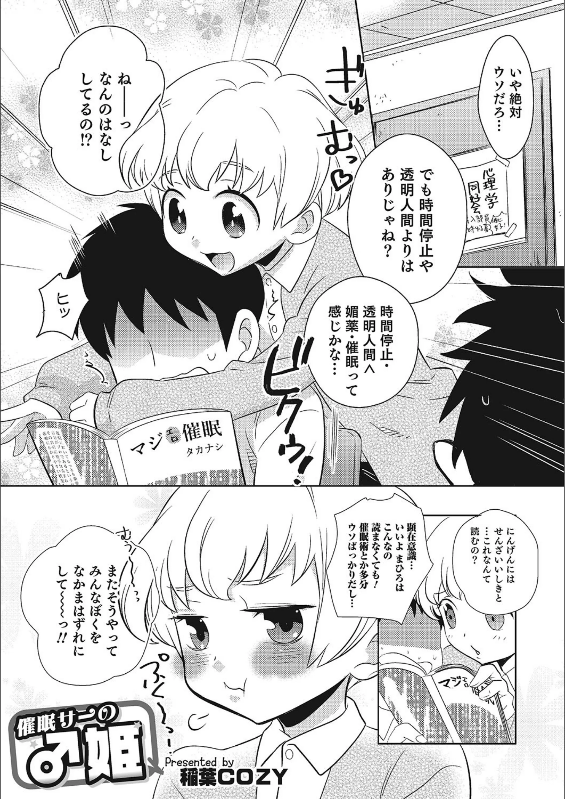 サンプル 1