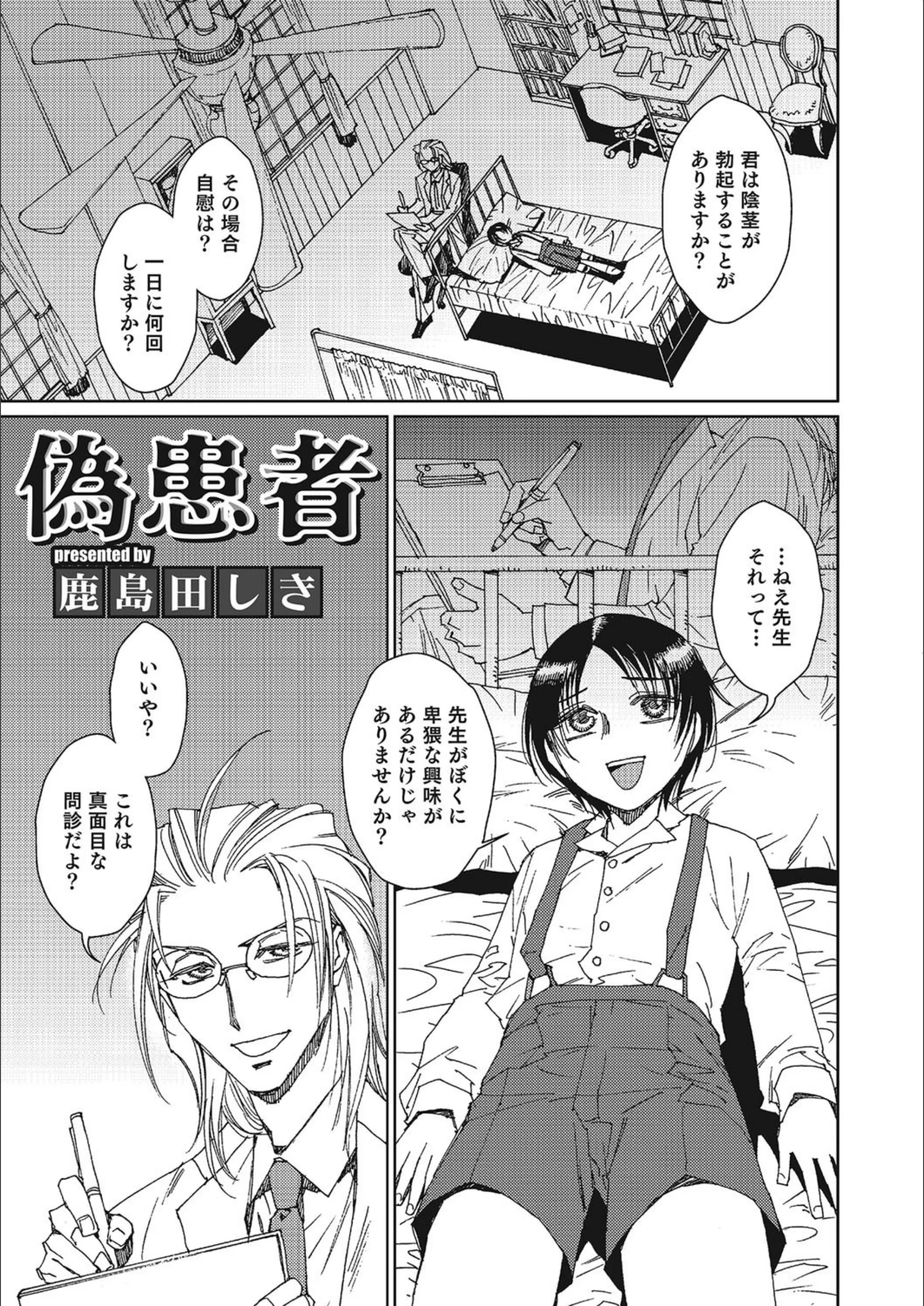 サンプル 1