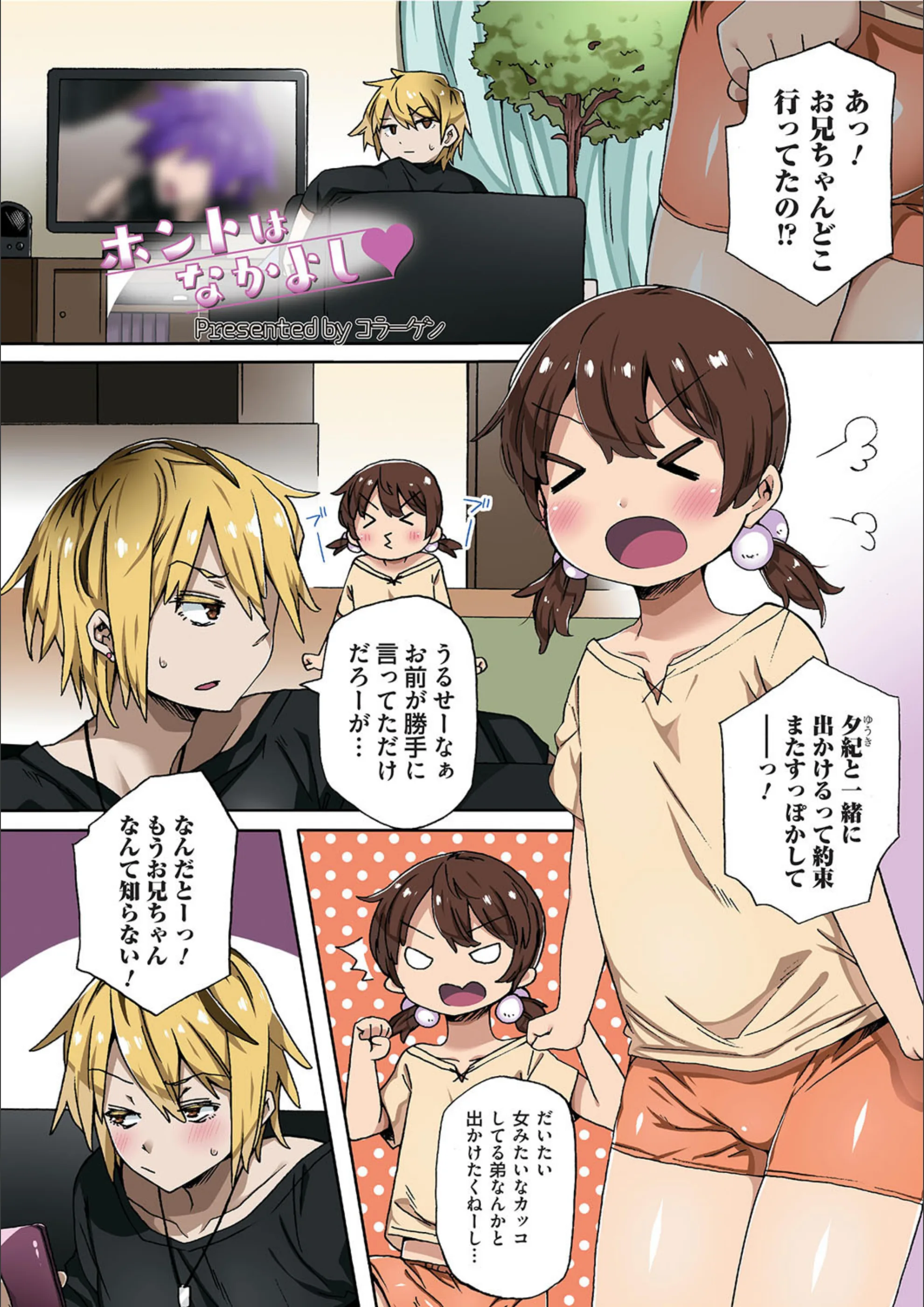 サンプル 1