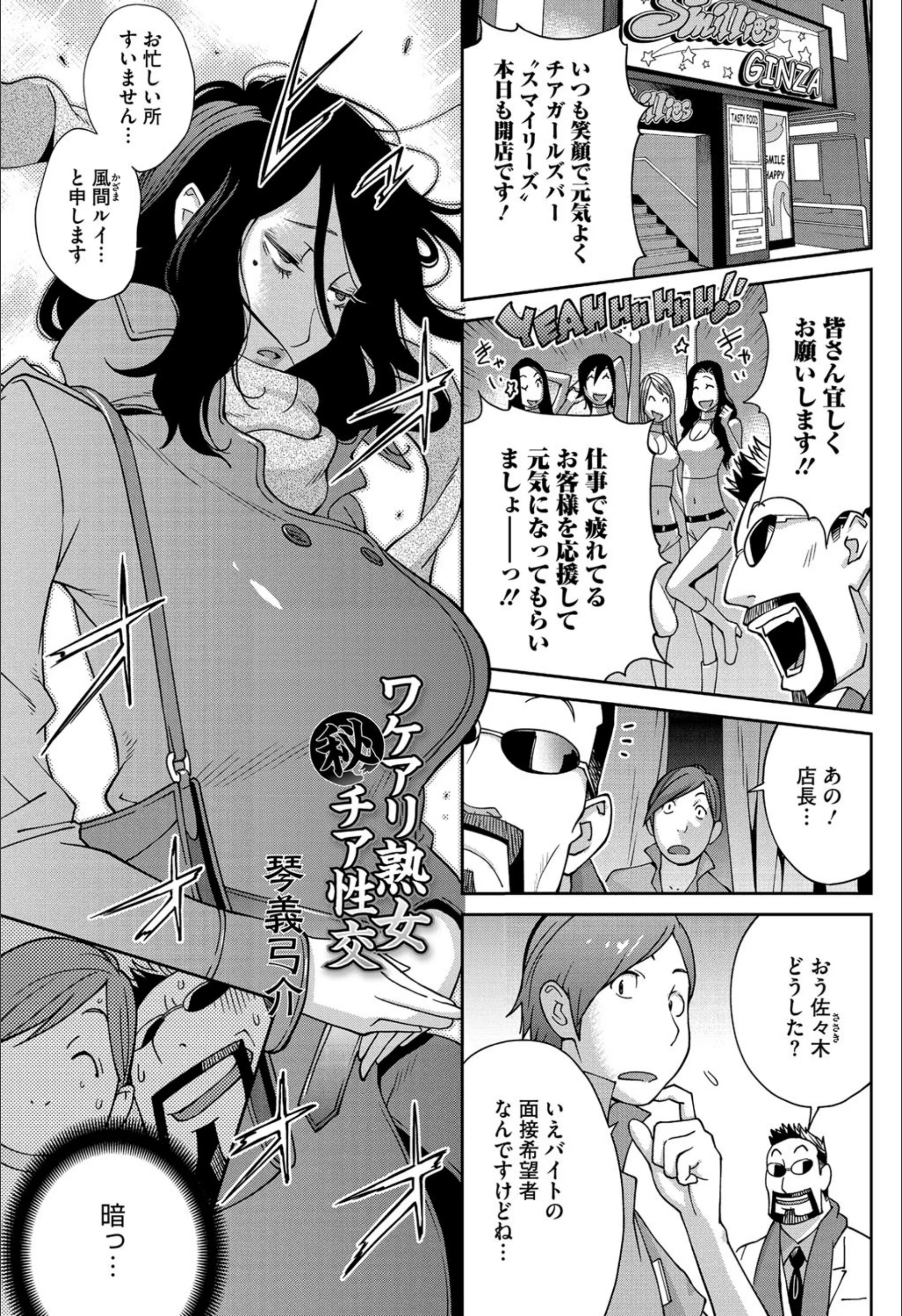 サンプル 1