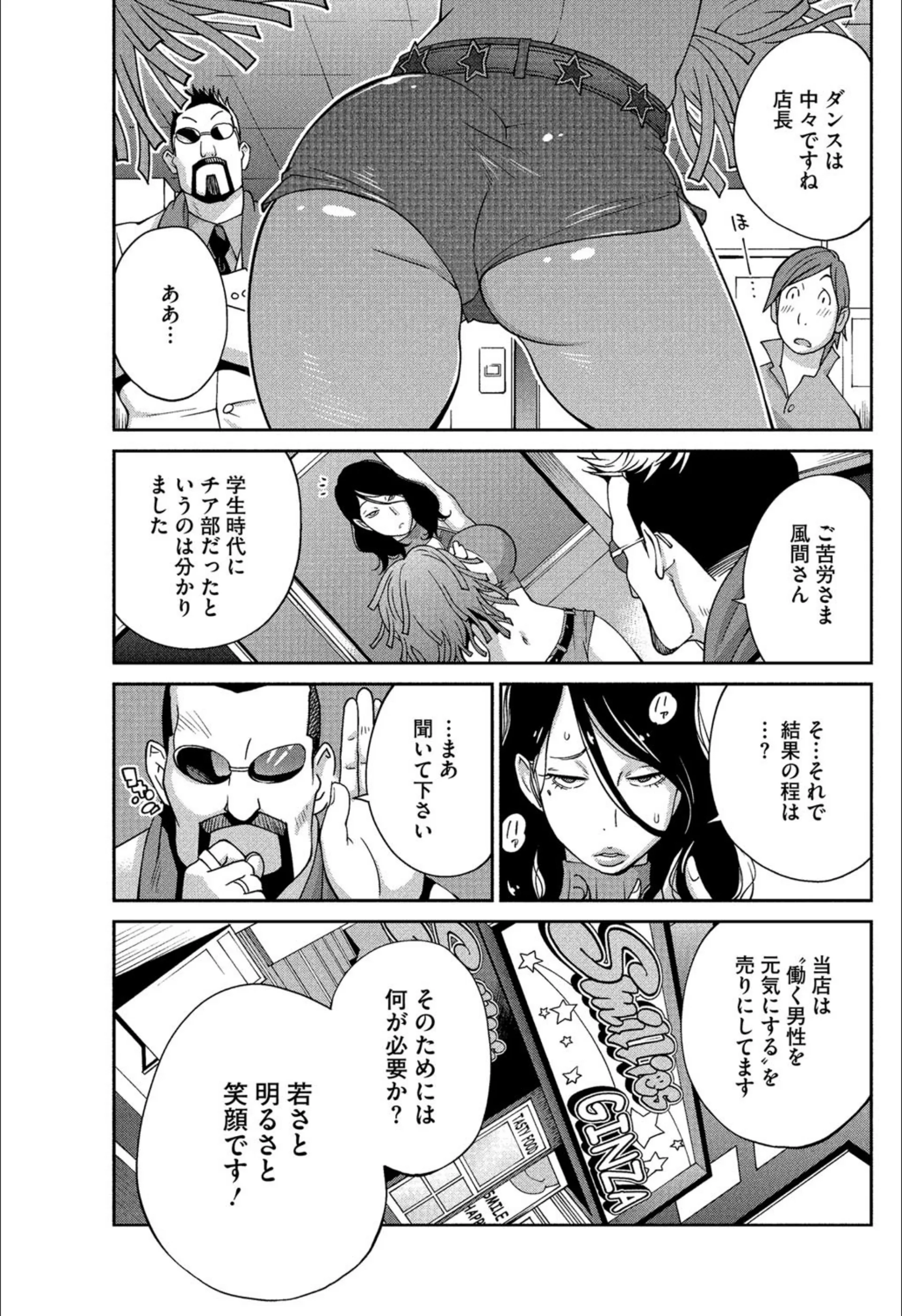 サンプル 3